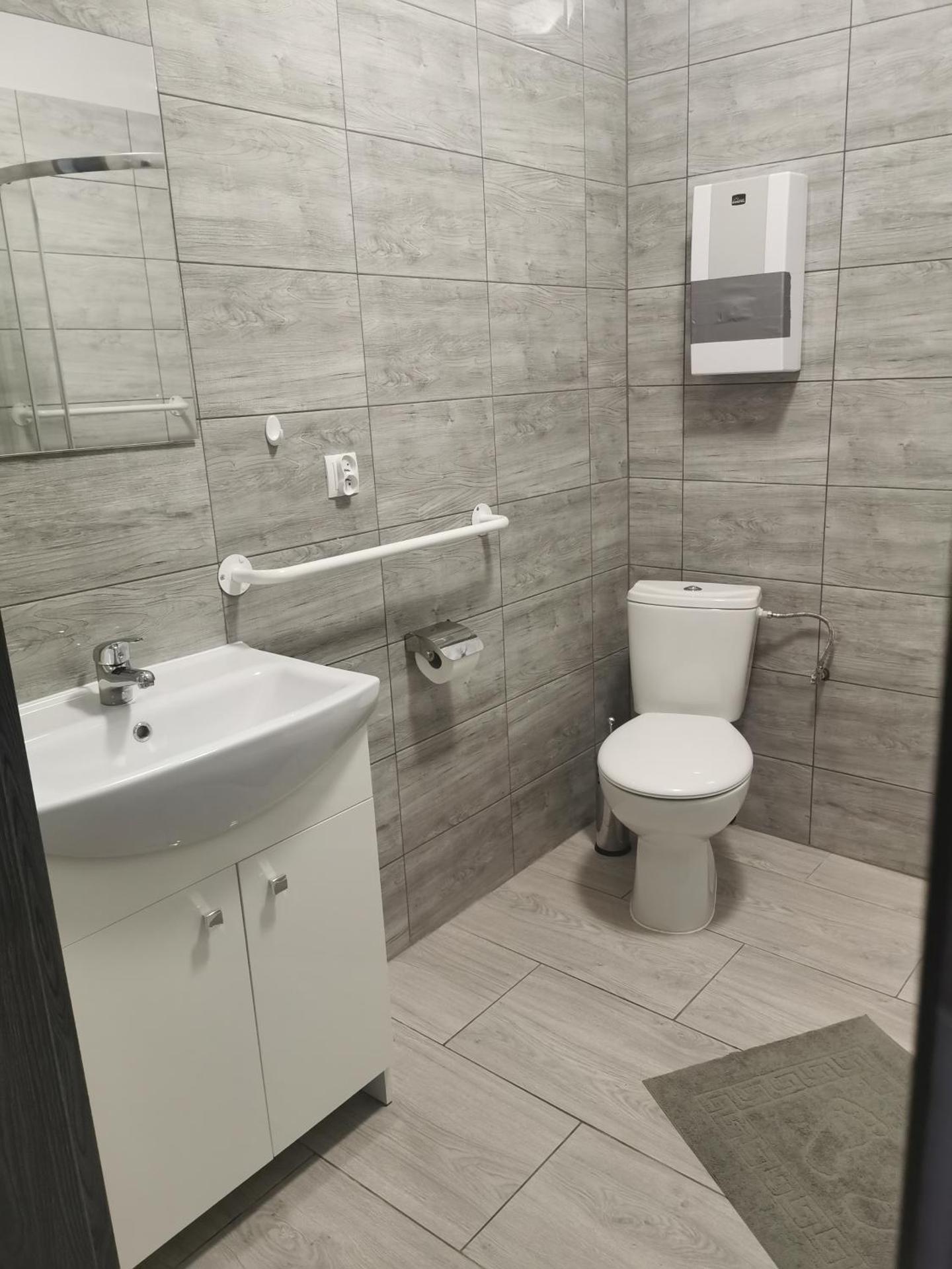 Pokoje Gościnne MAGNOLIA