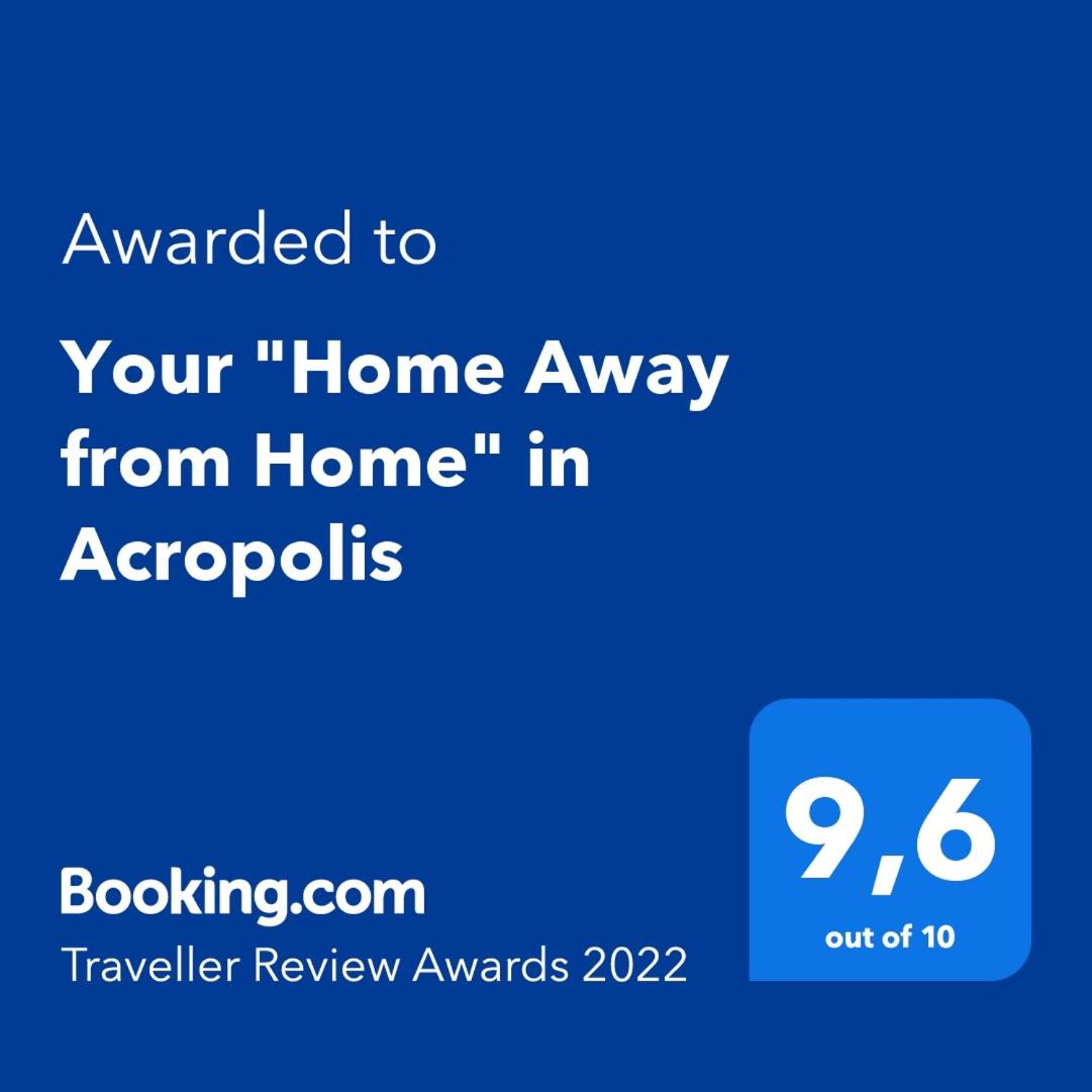Your "Home Away from Home" in Acropolis
