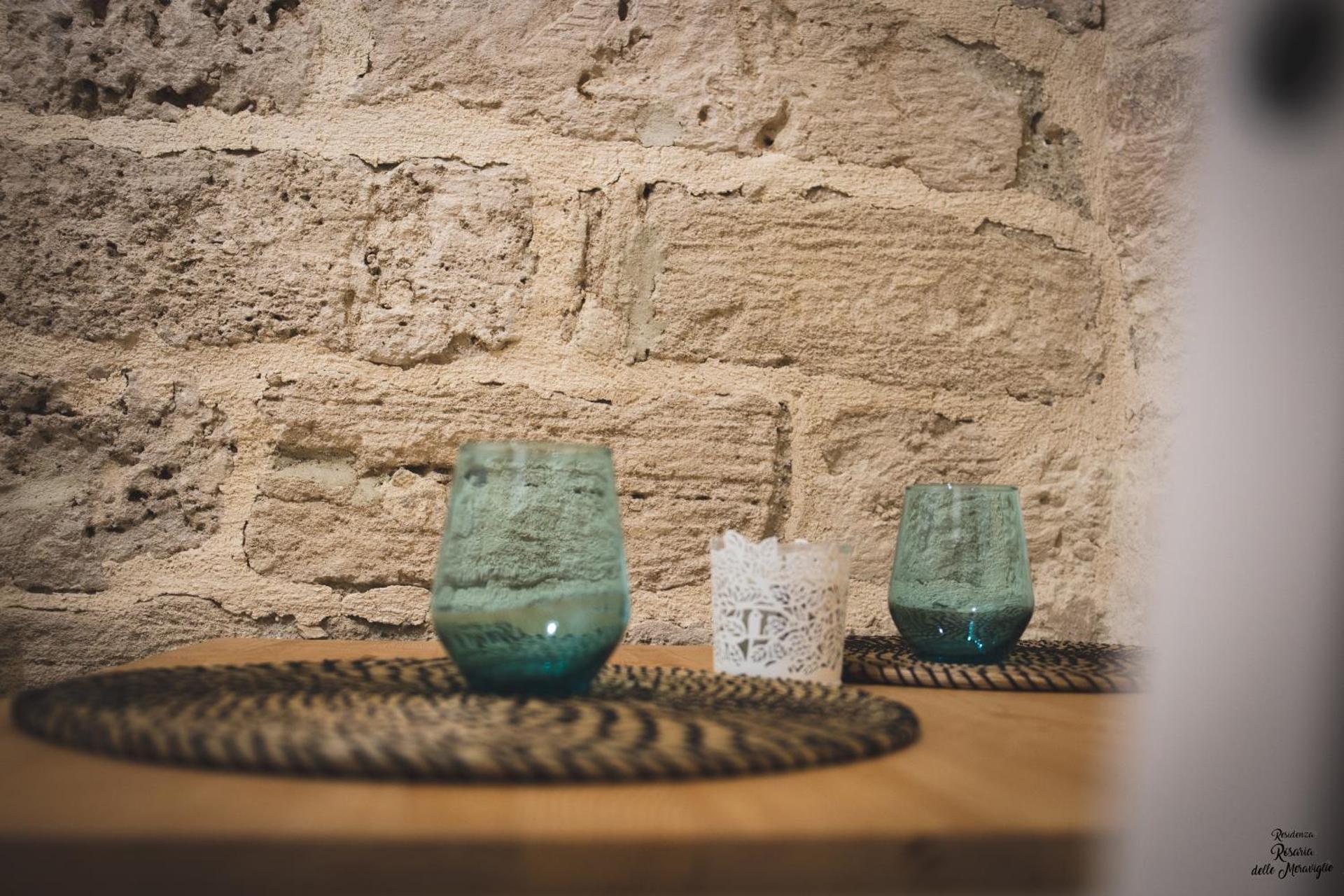 RESIDENZA ROSARIA DELLE MERAVIGLIE