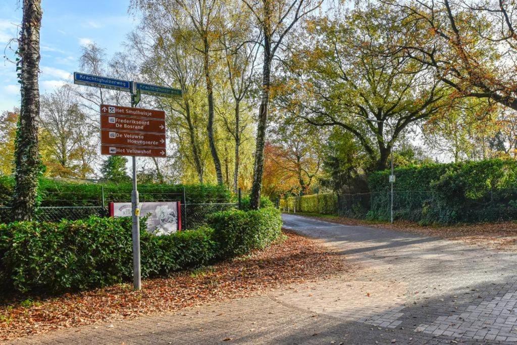 Huinerhofje 3 - Vrijstaand, grote tuin, rust en veel privacy nabij uitgestrekte bossen