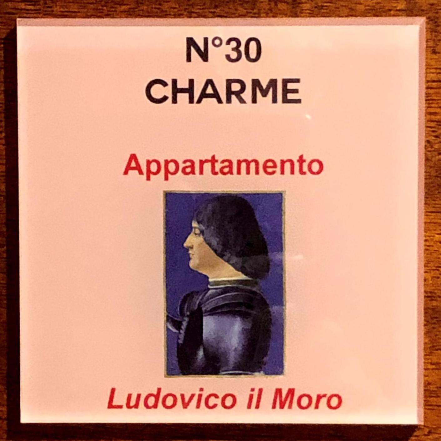 Property logo or sign