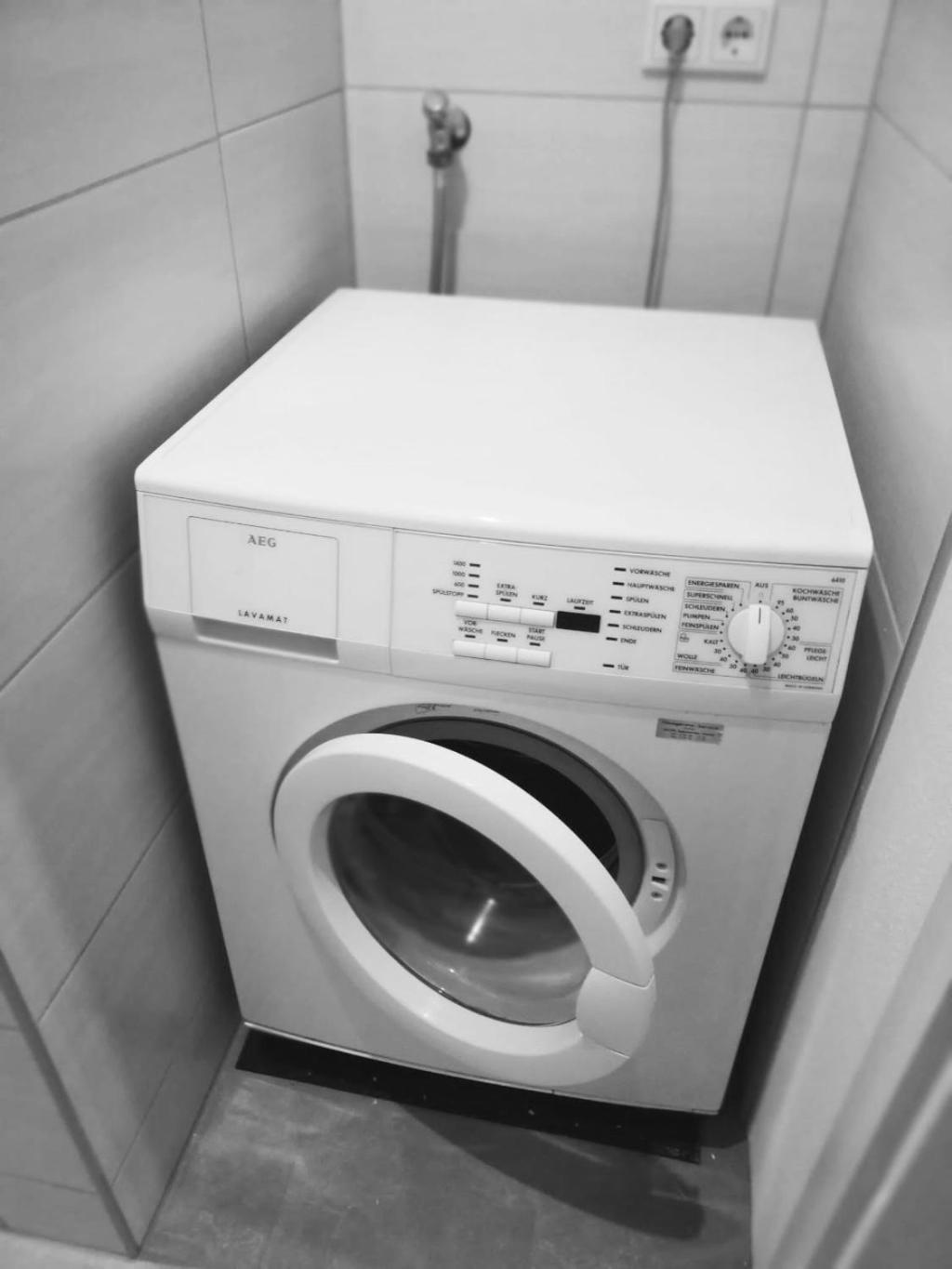 washing machine