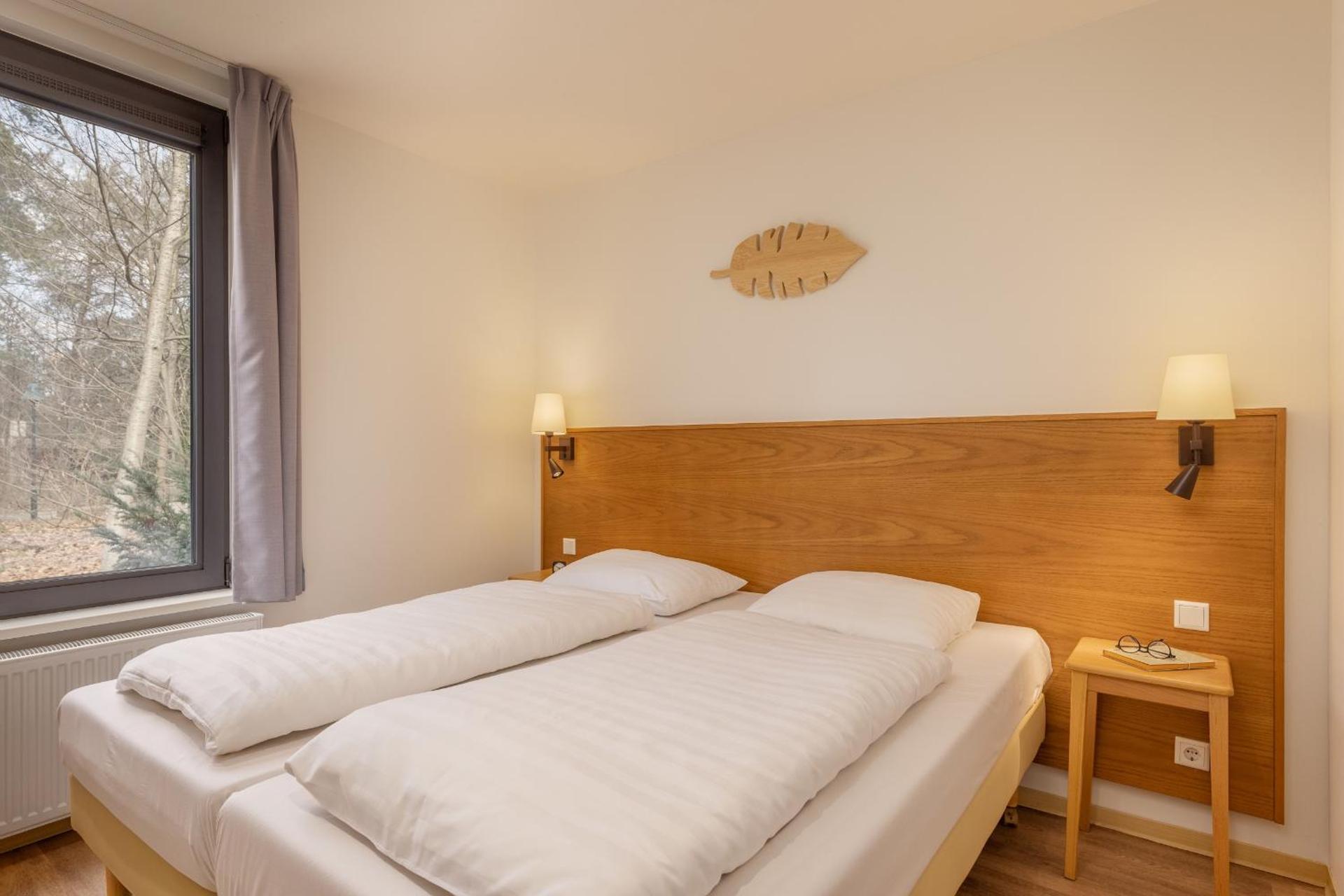 Center Parcs De Kempervennen Eindhoven