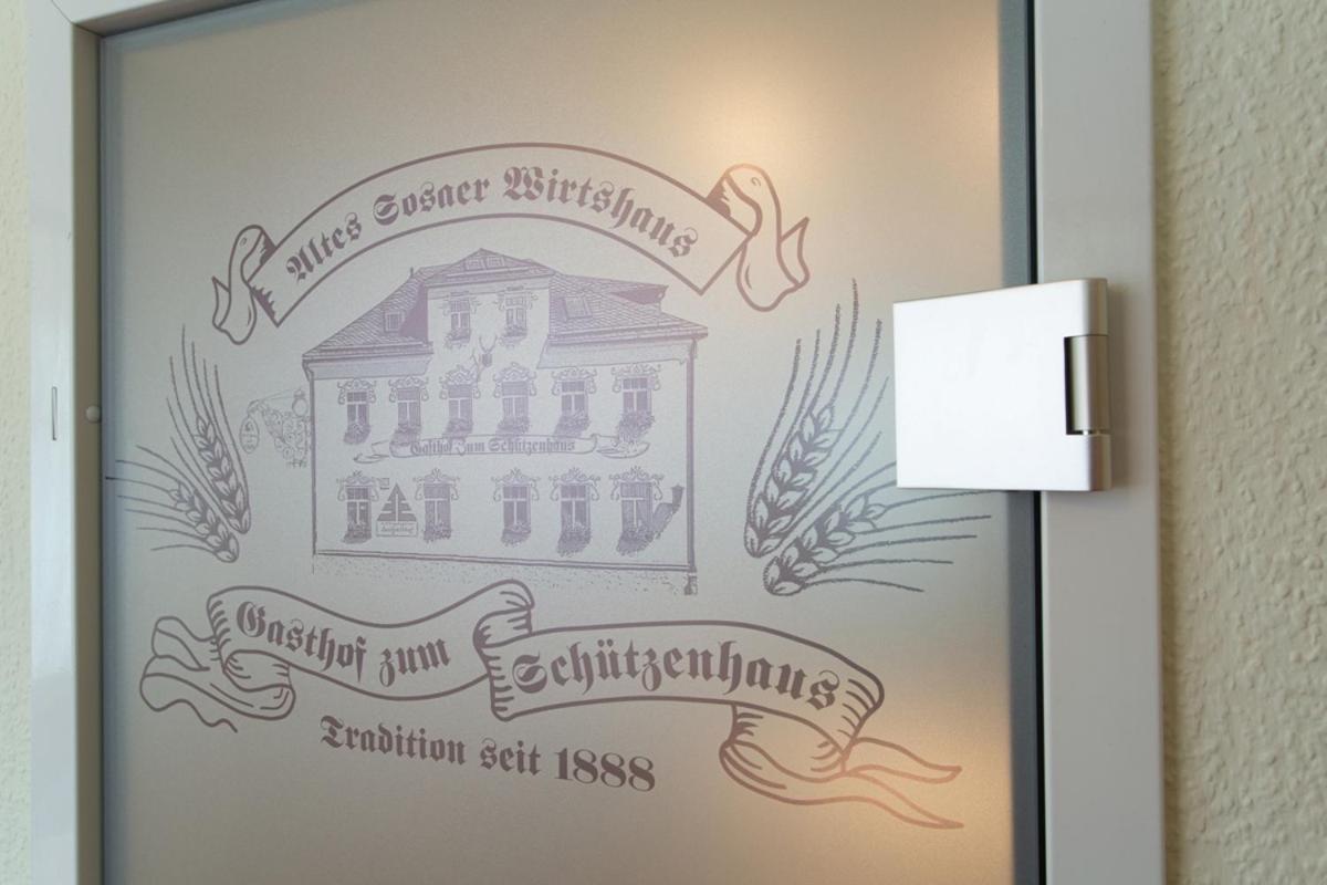 Property logo or sign