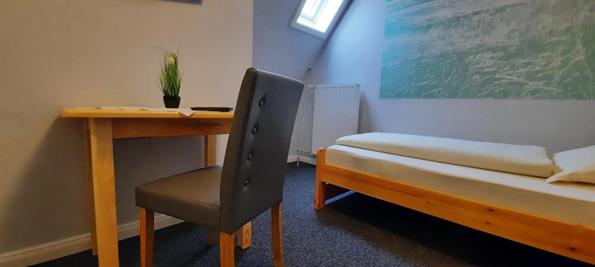 Landgasthof Fegetasch