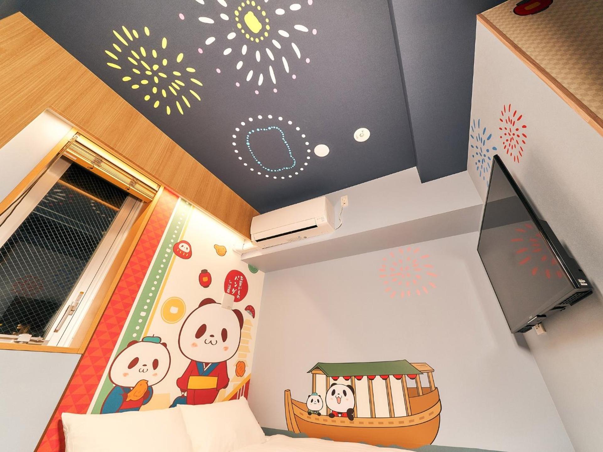 Rakuten STAY Tokyo Asakusa Okaimono Panda Double Room