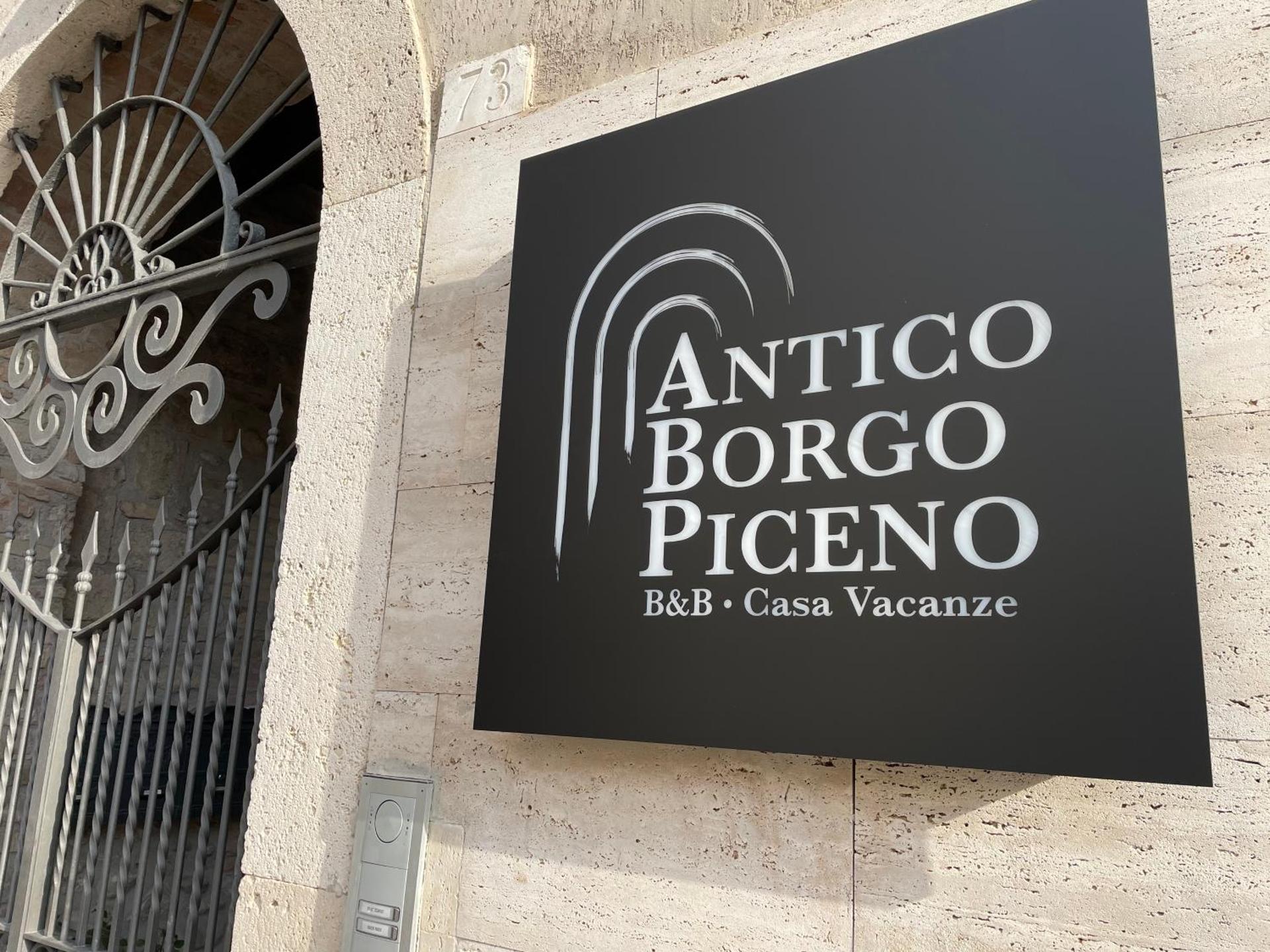 Property logo or sign