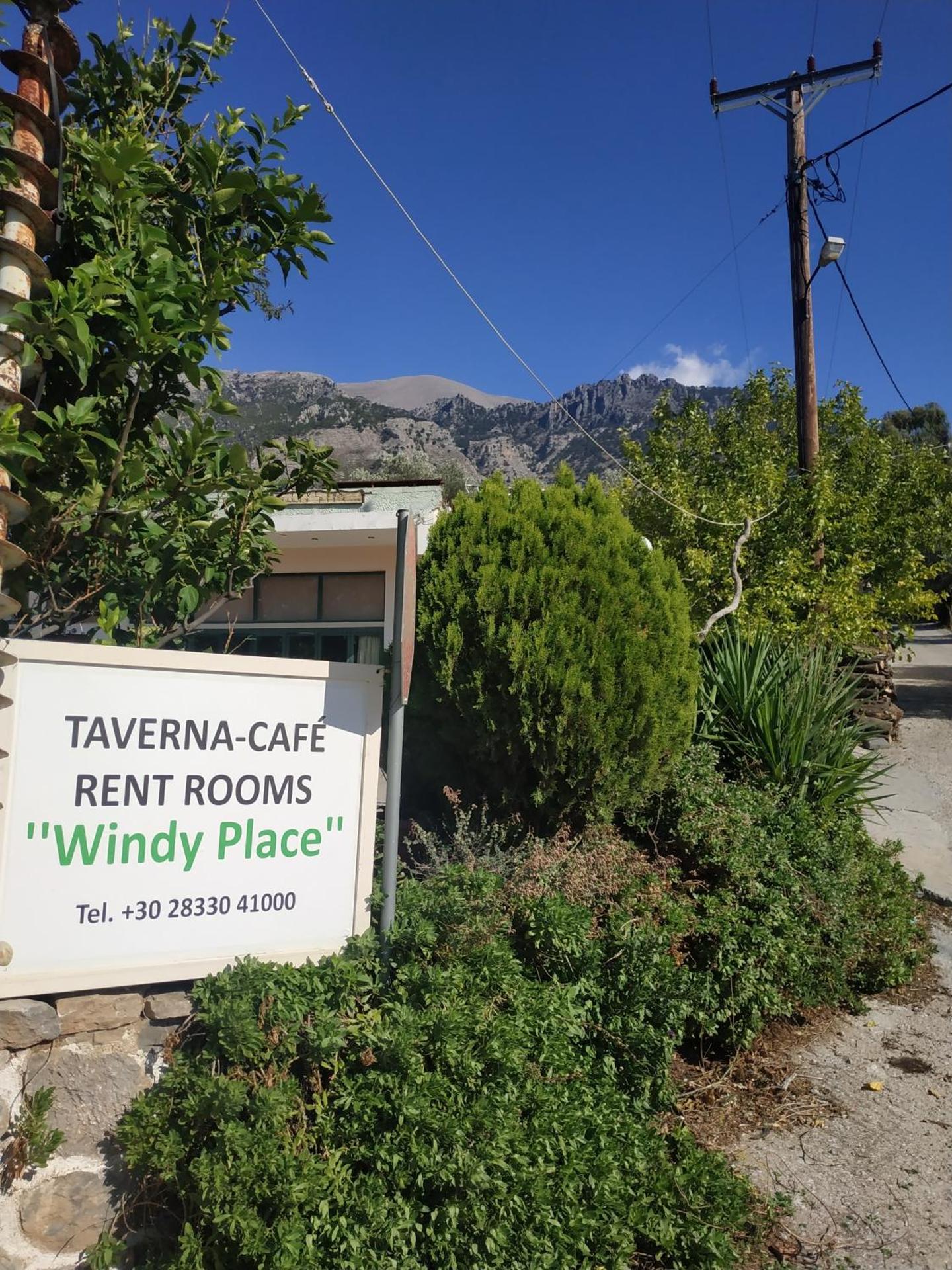 Property logo or sign