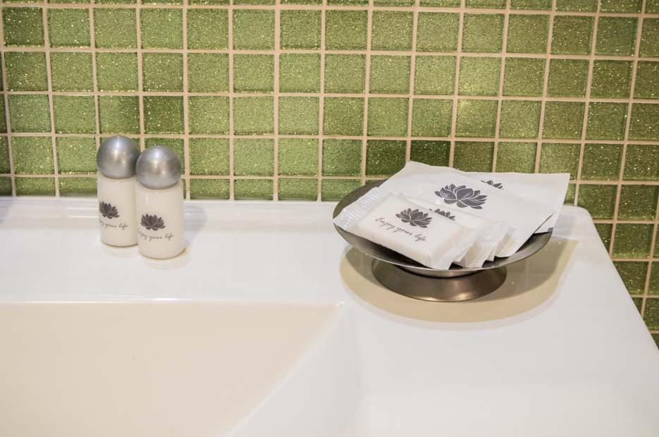 Quinta dos Padres Santos, Agroturismo & Spa