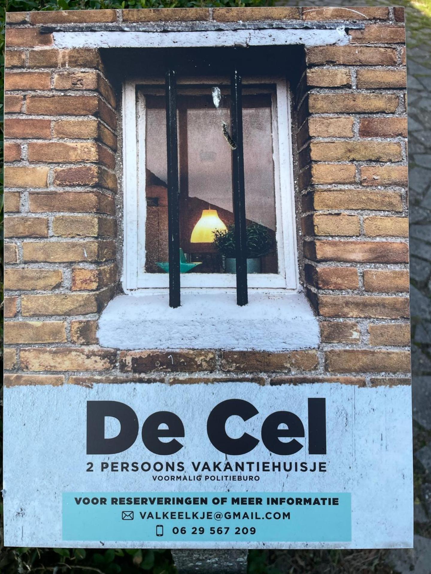 Property logo or sign