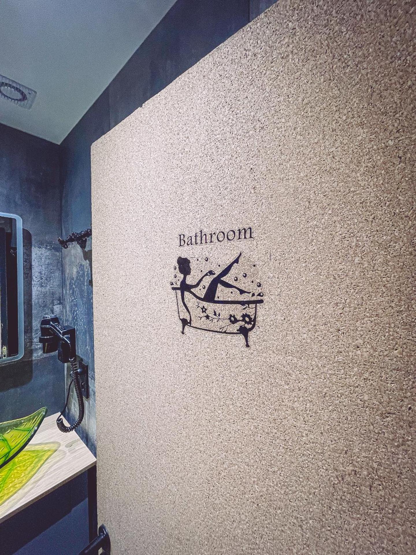 Retour vers le futur By Carl-Emilie 4 pers