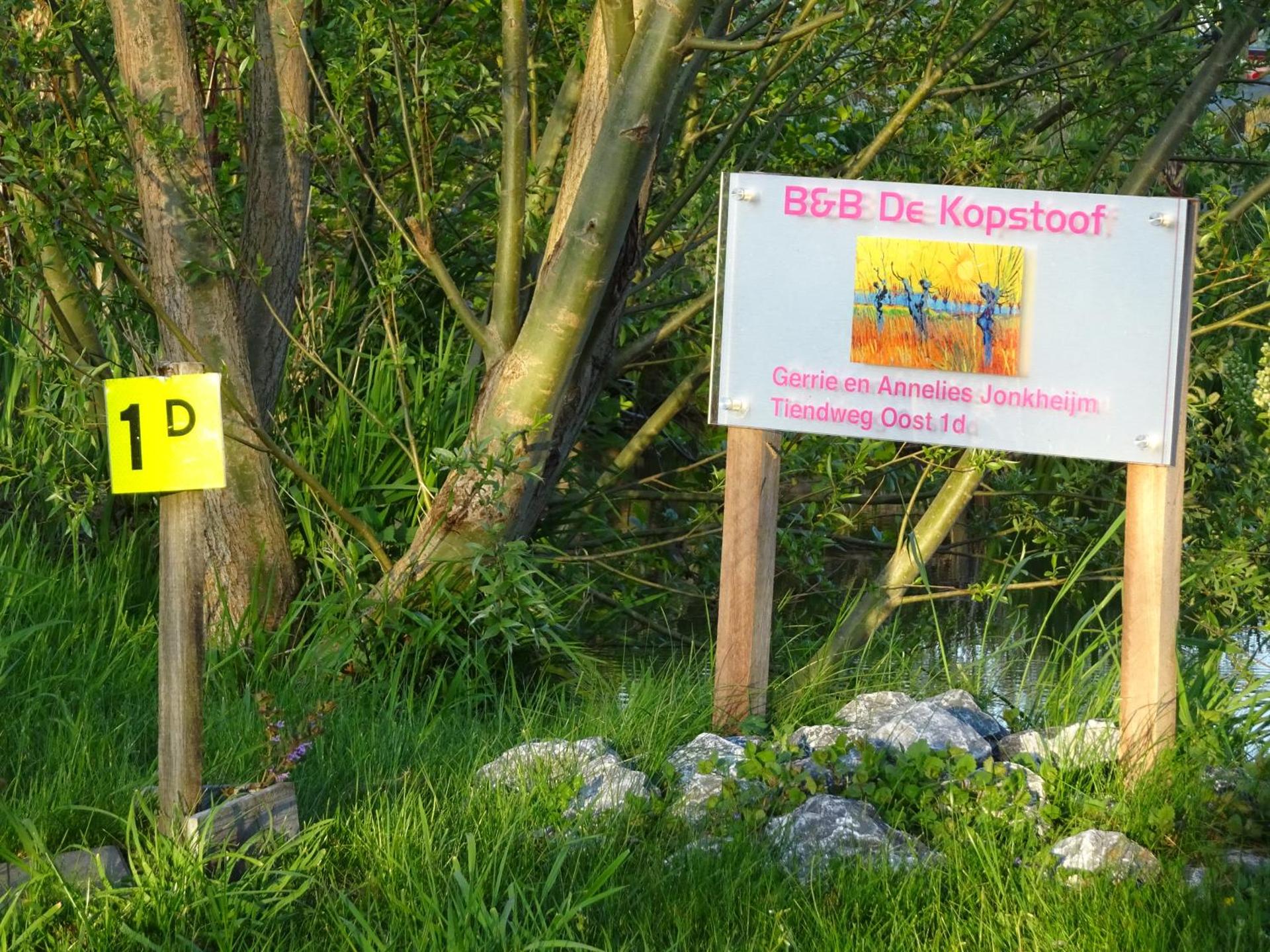 Property logo or sign