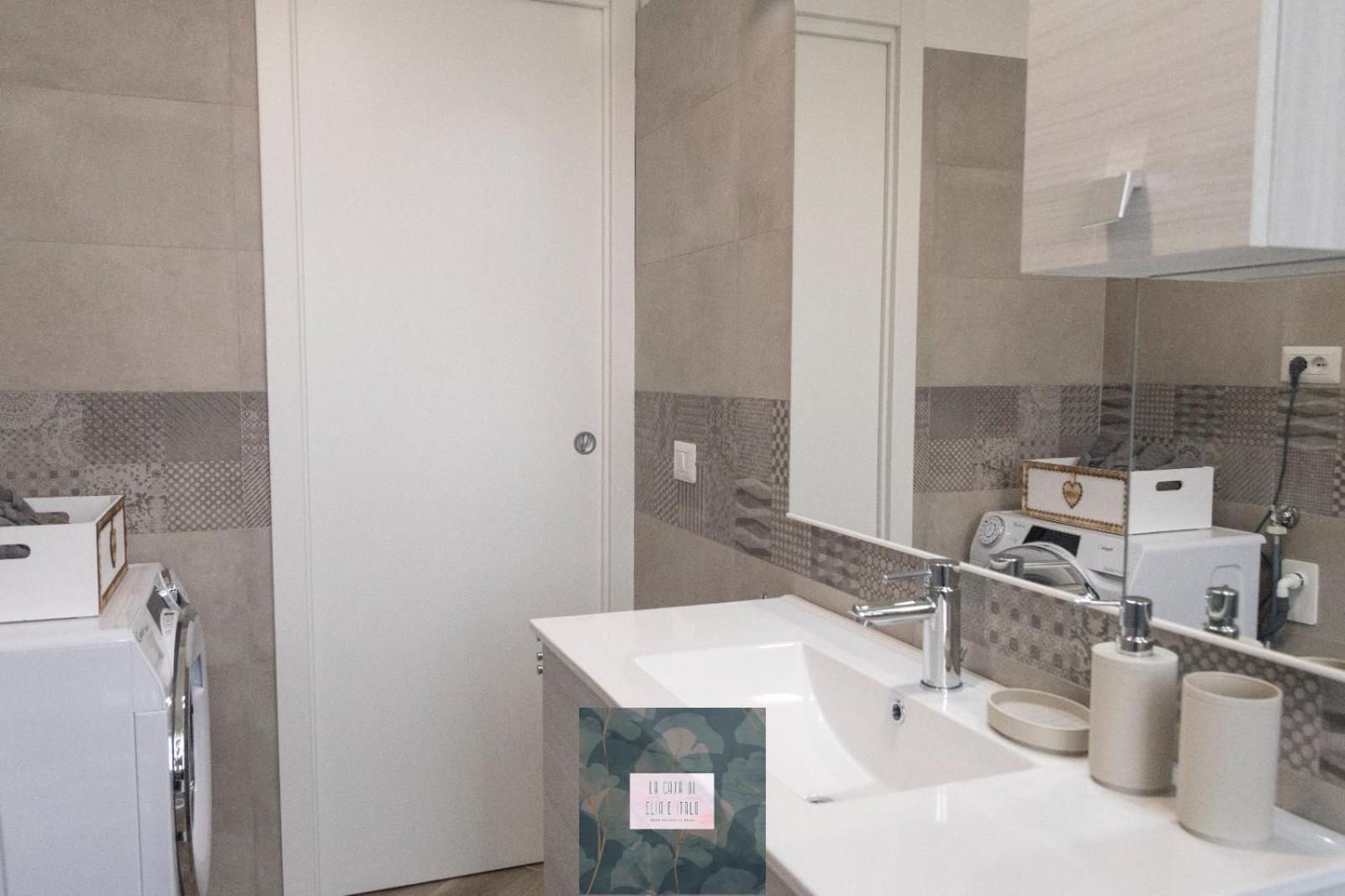 La casa di Elia e Italo