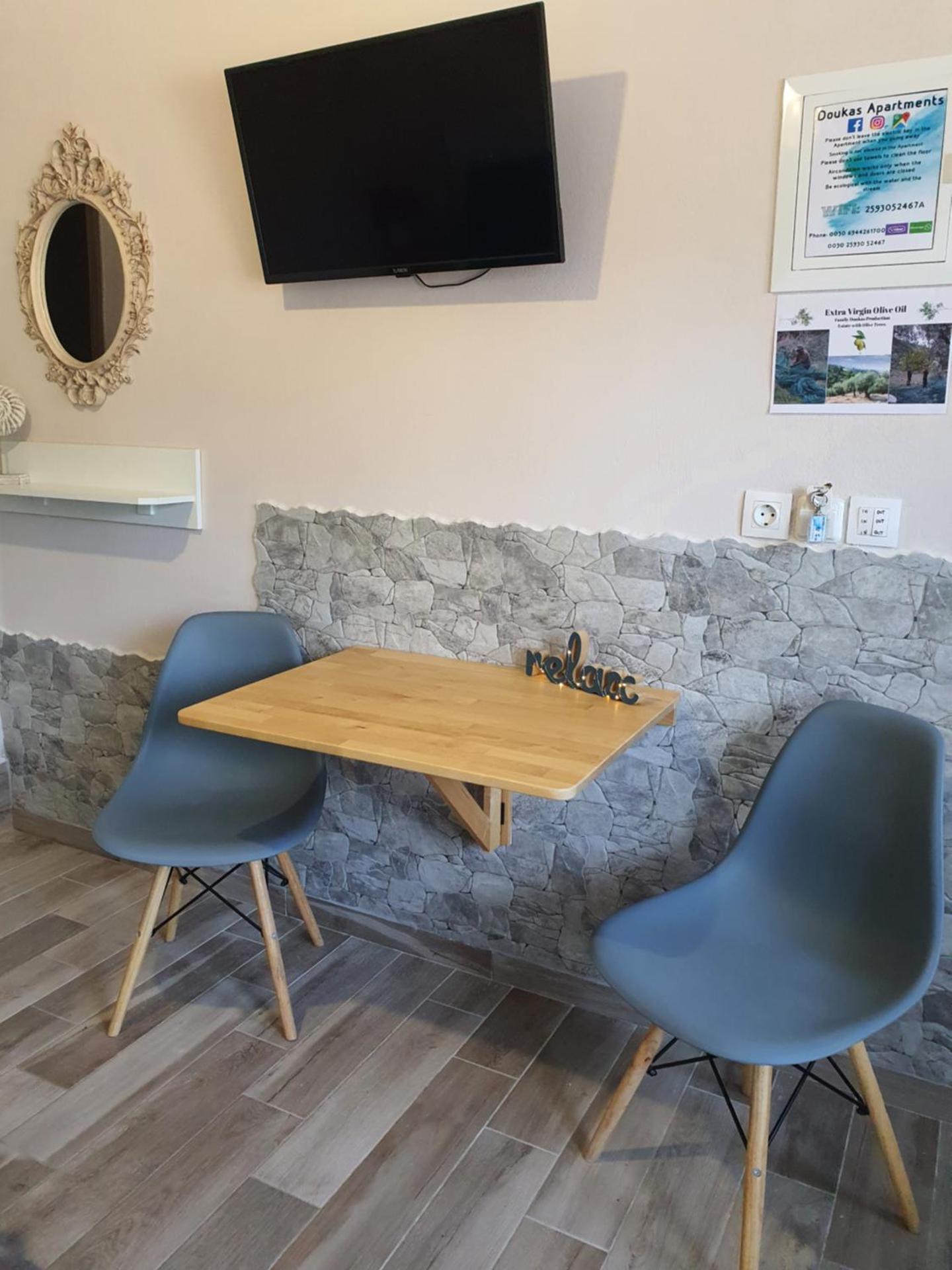 Doukas Apartments & Studios