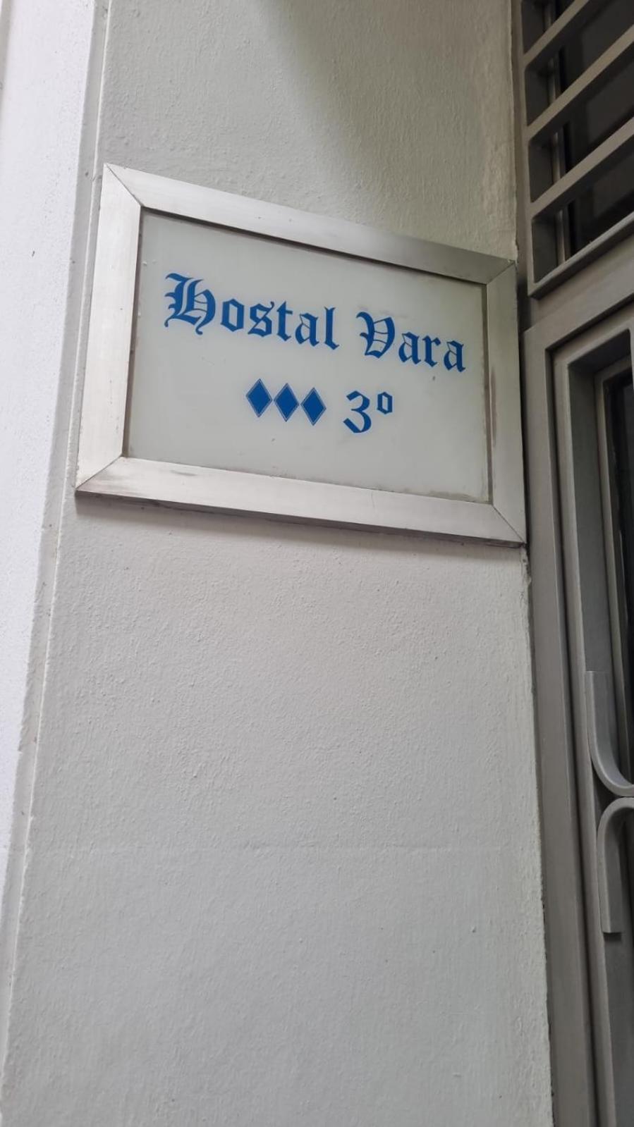 Hostal Vara Madrid