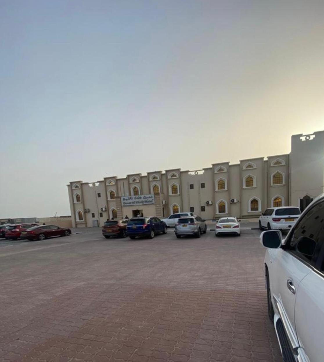 Hotel Danat Al Khaleej