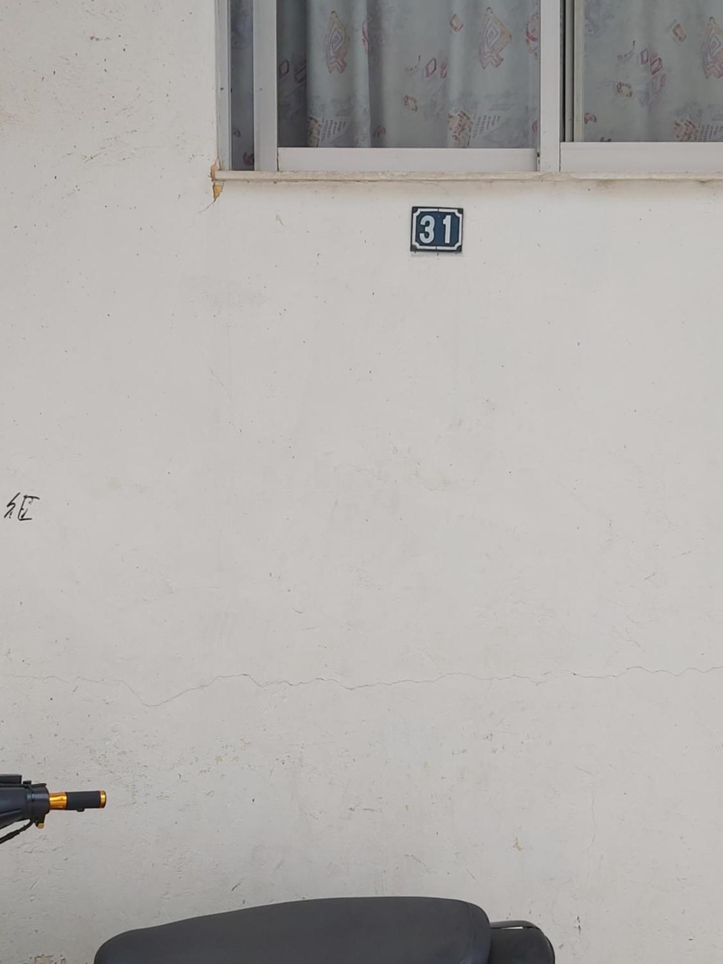 Apartment Getaway in Sparti