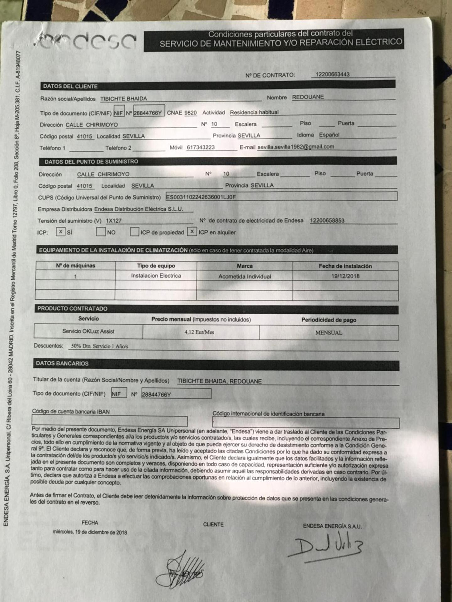 Casa Marhaba - Welcome