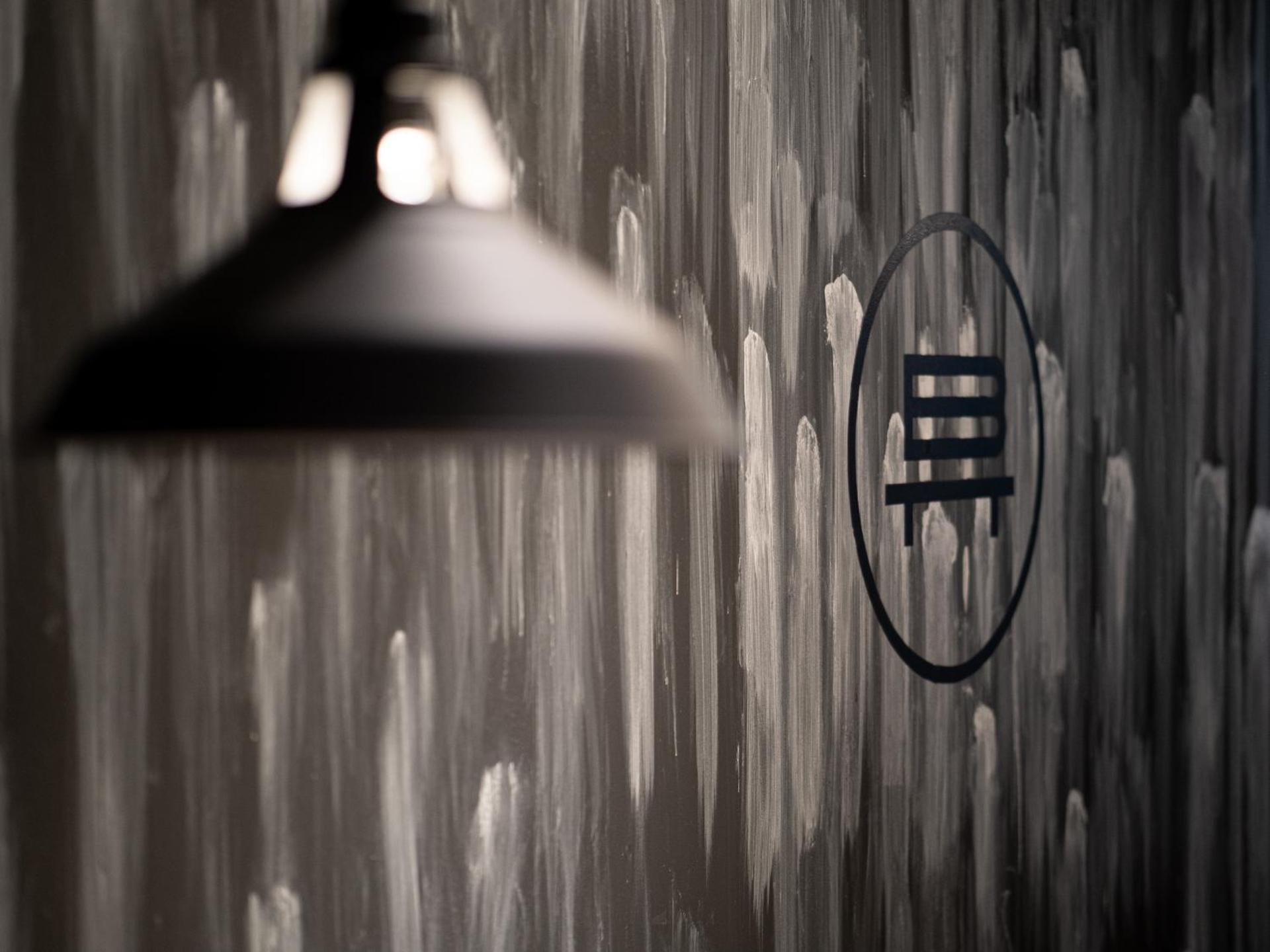 Logo/Certificate/Sign