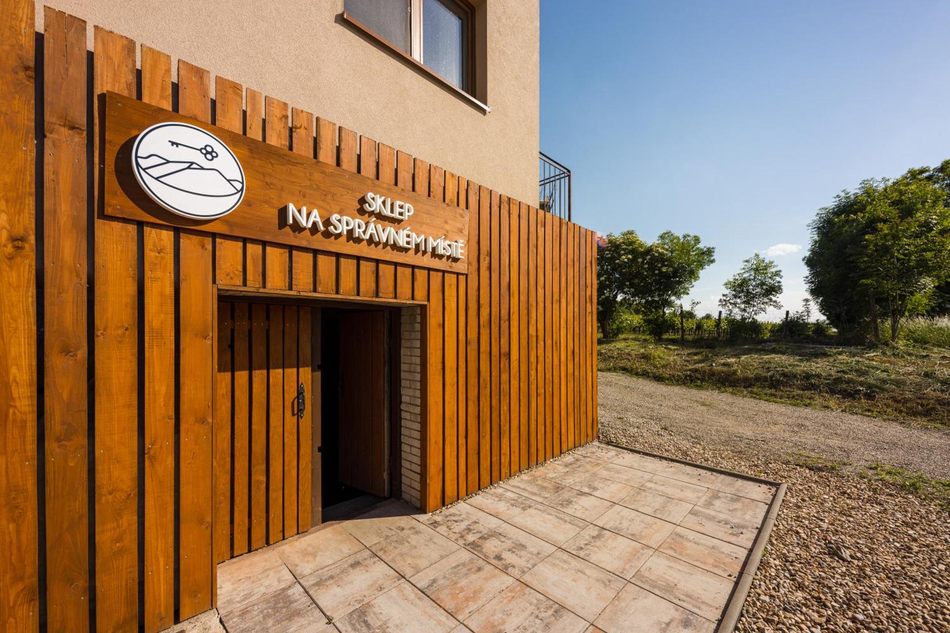 Property logo or sign