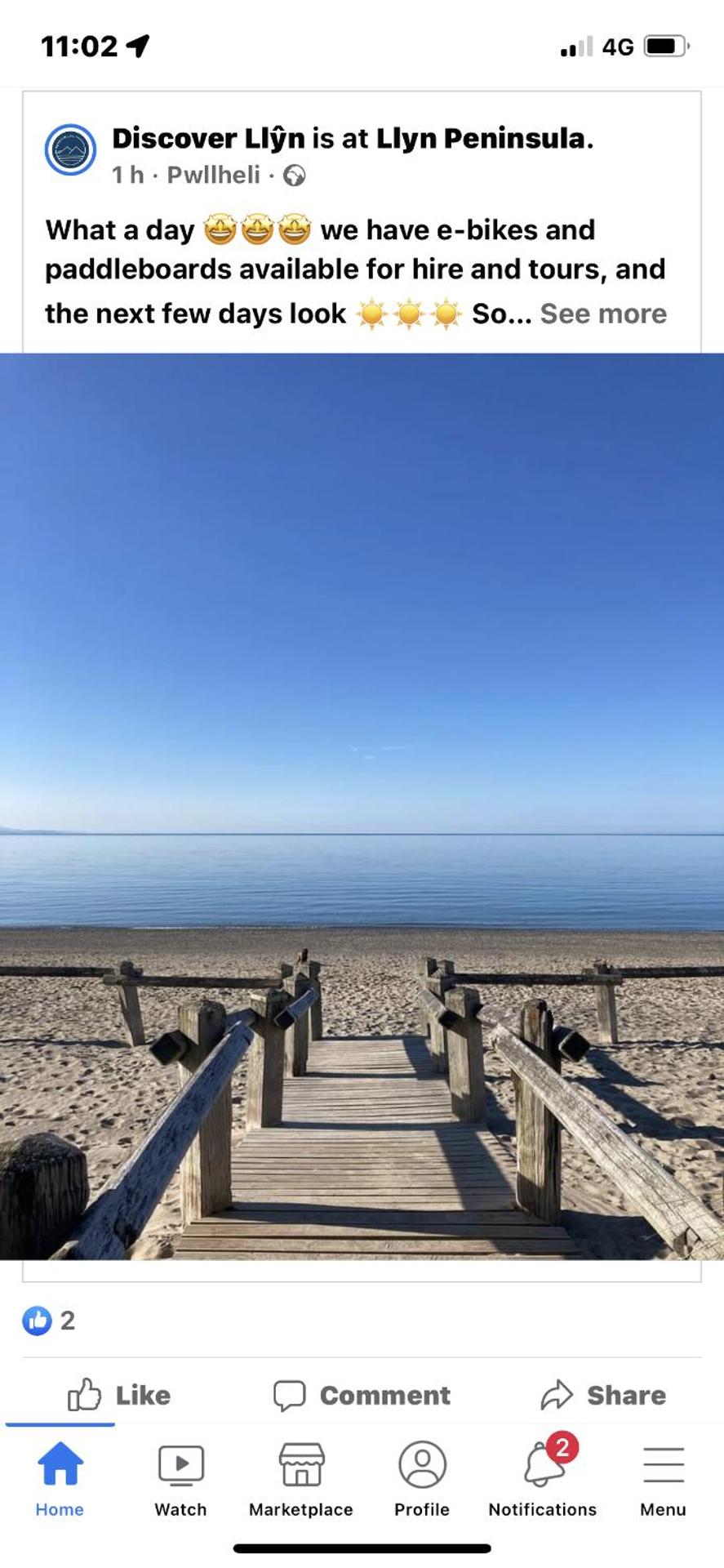 The Cwtch - a self contained one bedroom annex