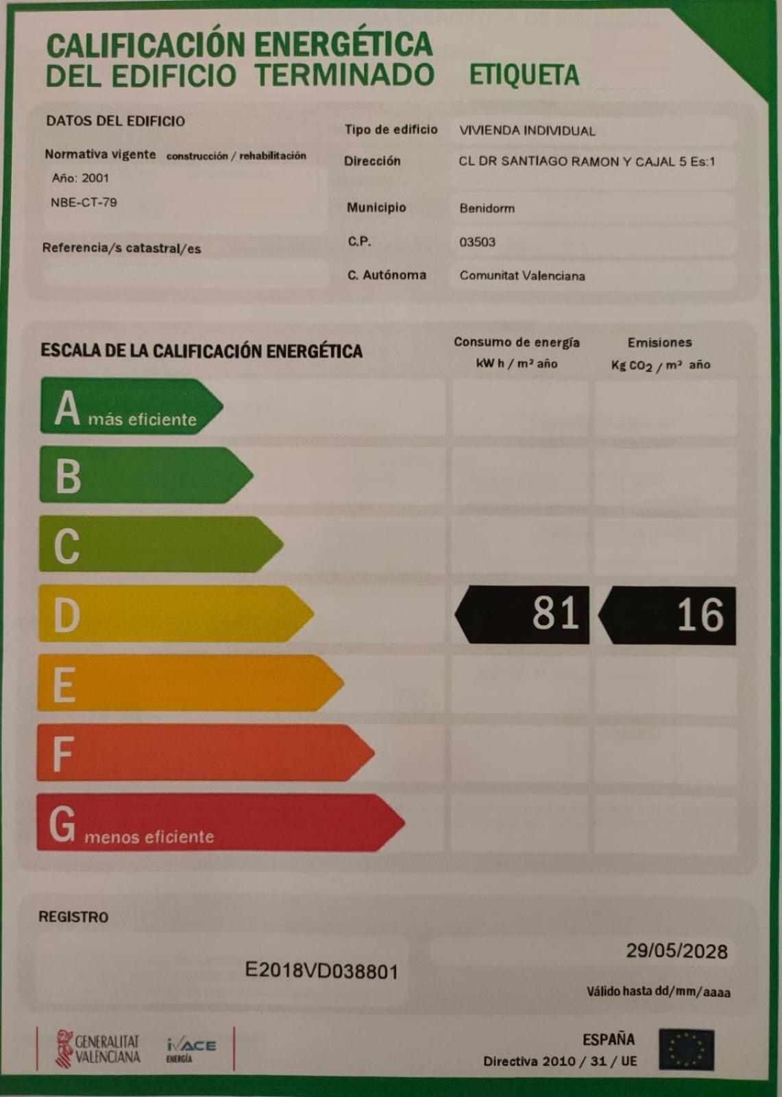 Logo/Certificate/Sign