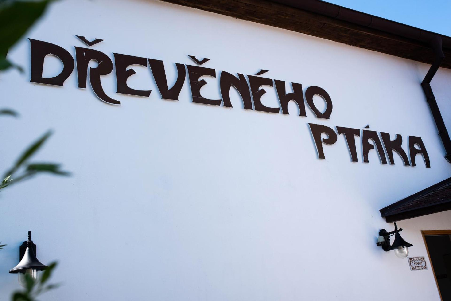 Property logo or sign