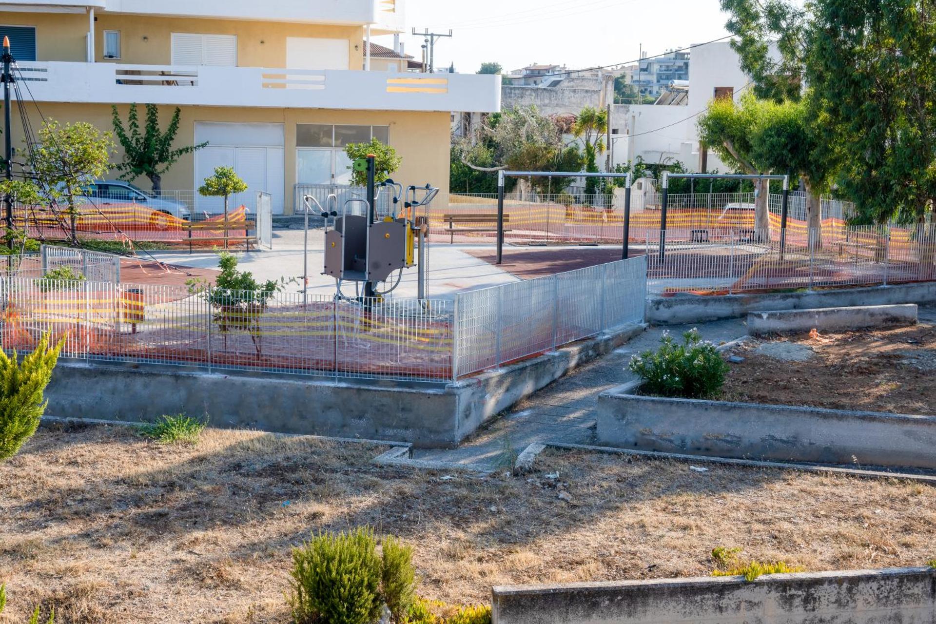 Children play ground