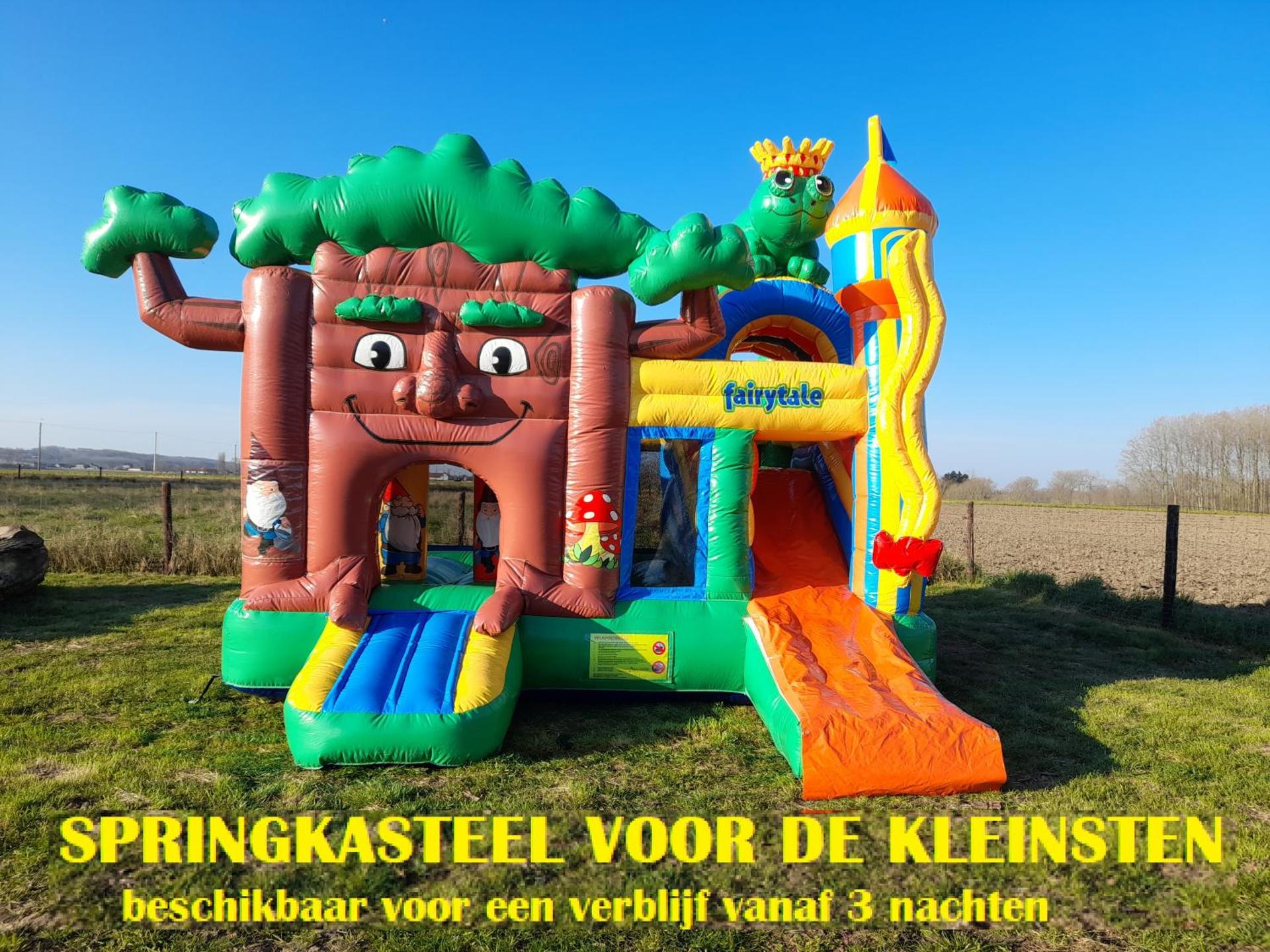 Children play ground