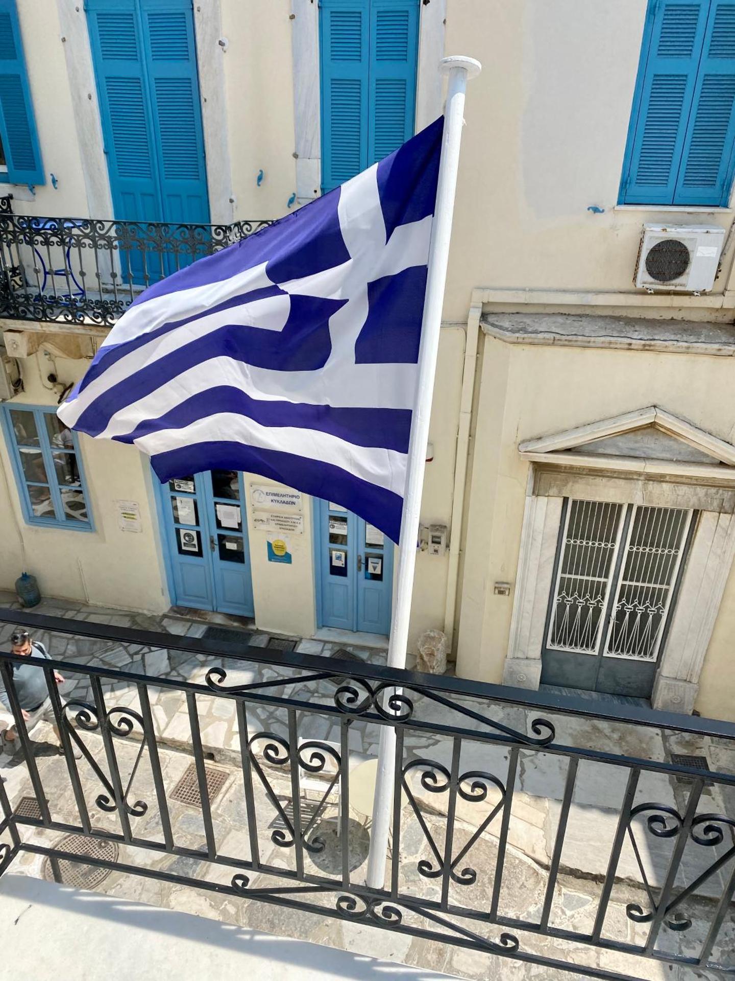 Iakovos' Luxury House