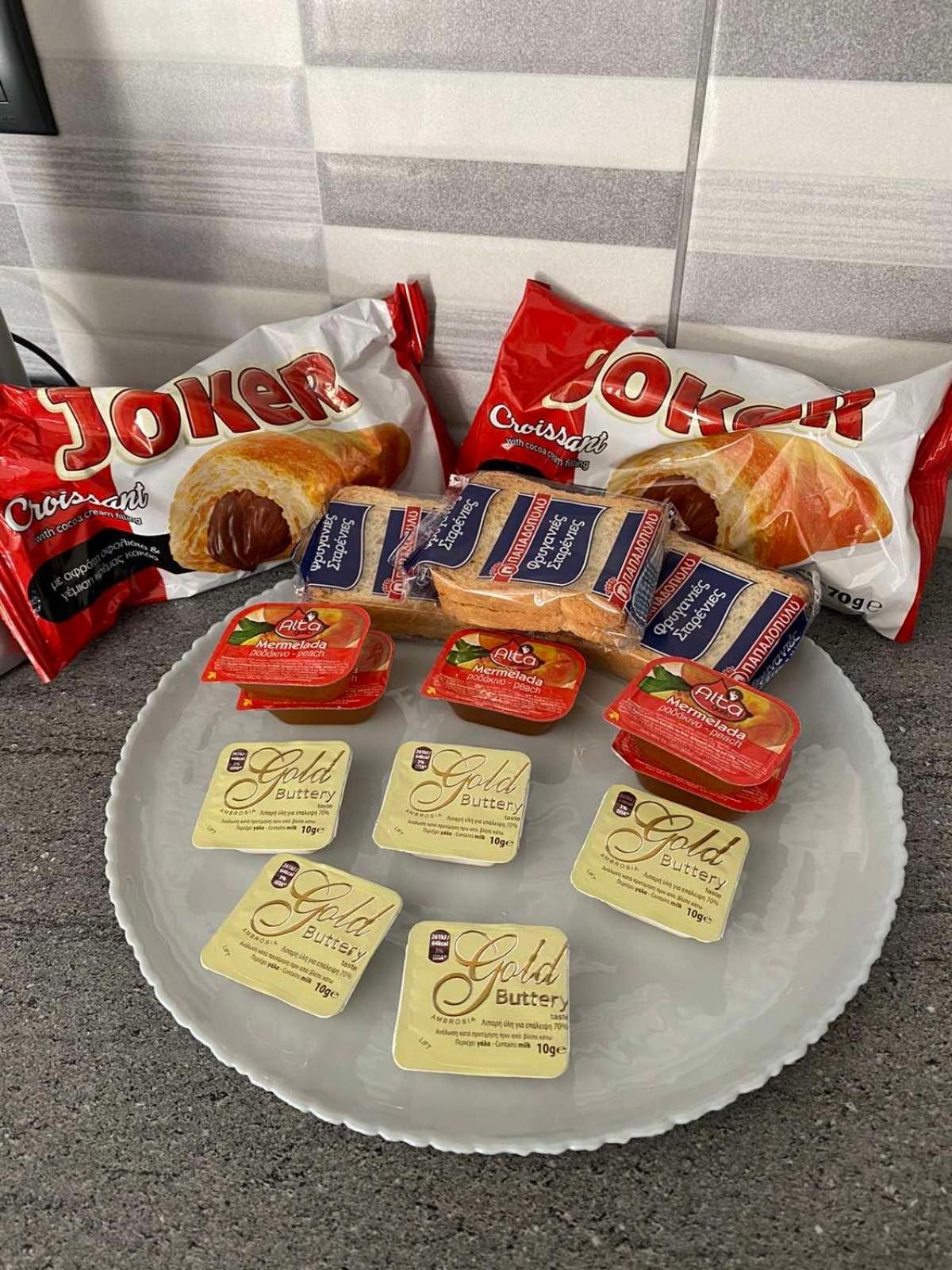 John's apartment's near Athens Airport!!