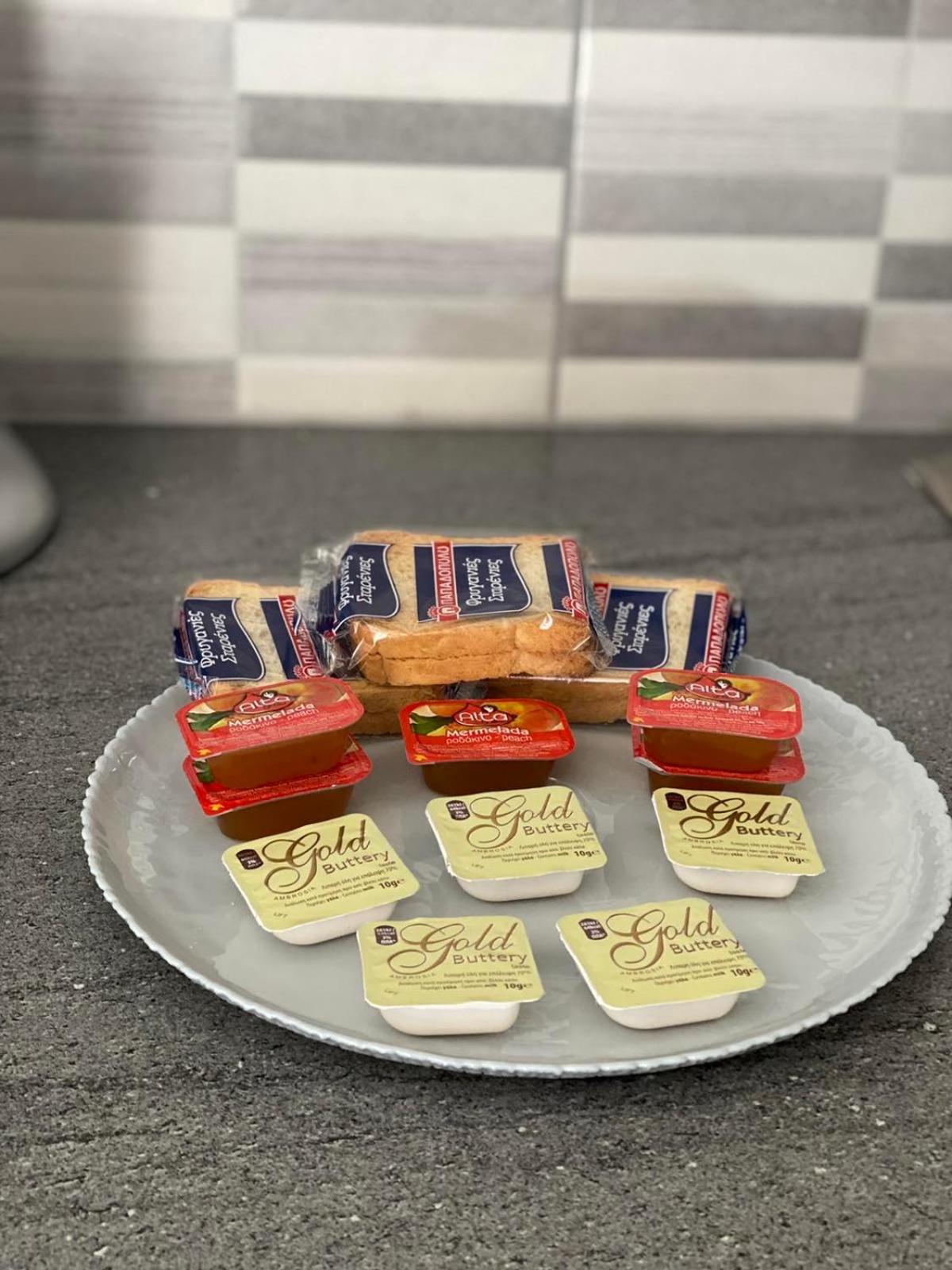 John's apartment's near Athens Airport!!