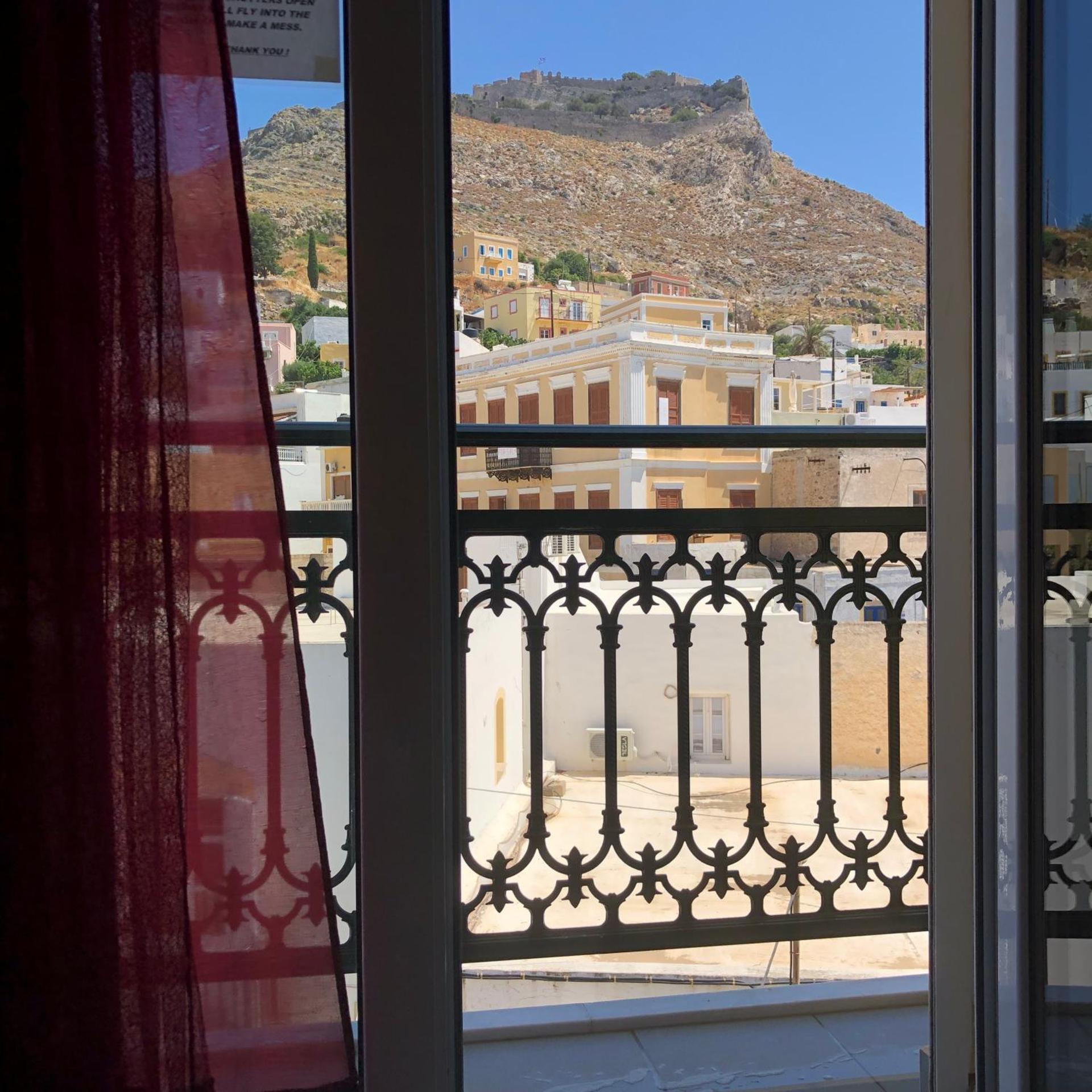 View (from property/room)