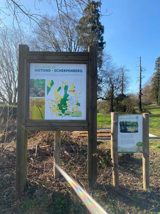 Property logo or sign