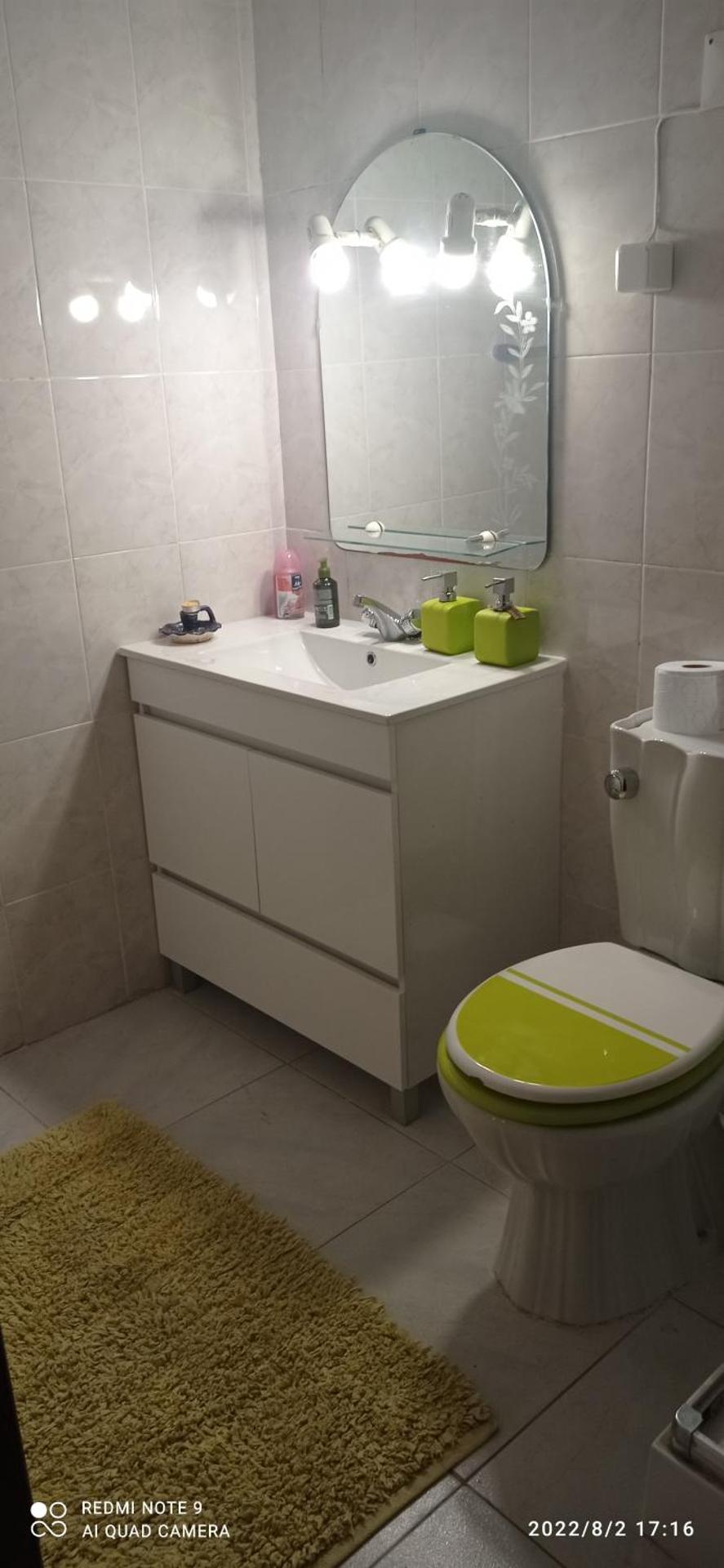 Casa da Nespereira- lugar acolhedor rodeado de natureza