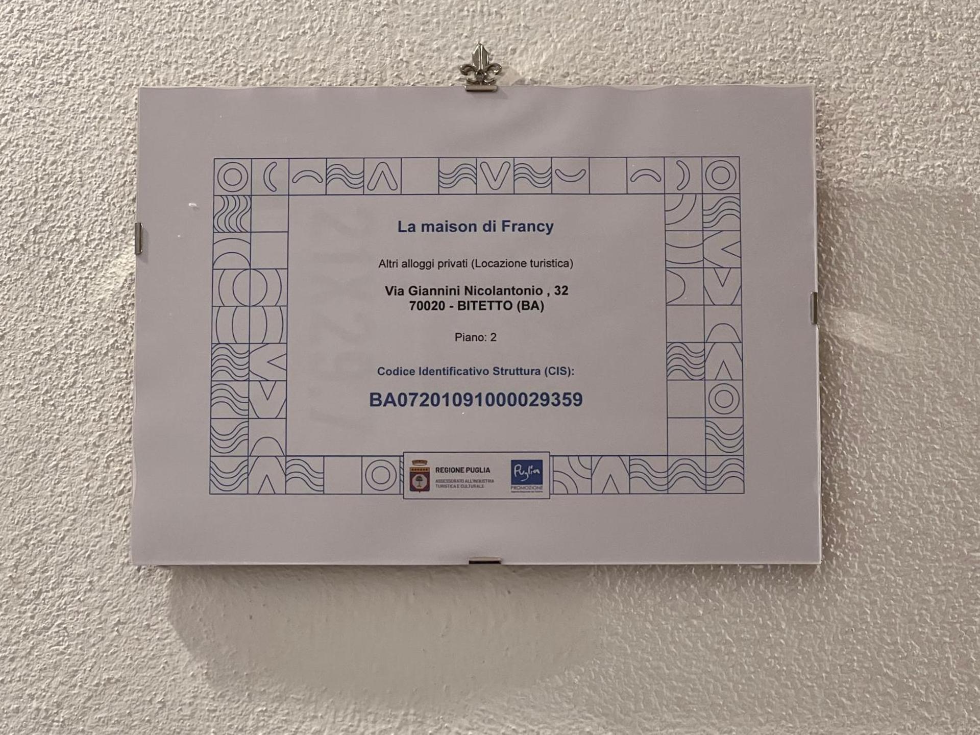 Property logo or sign