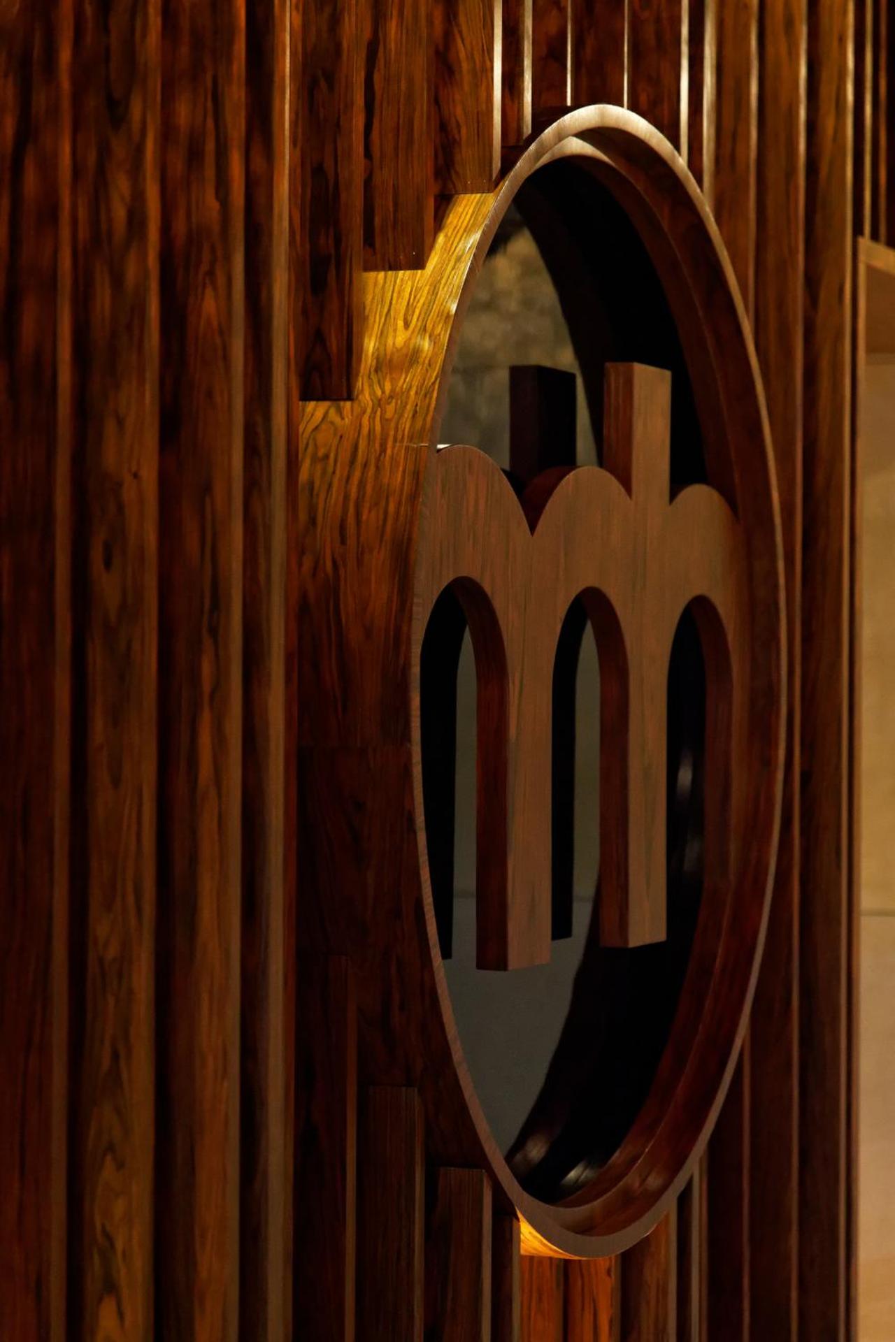 Property logo or sign