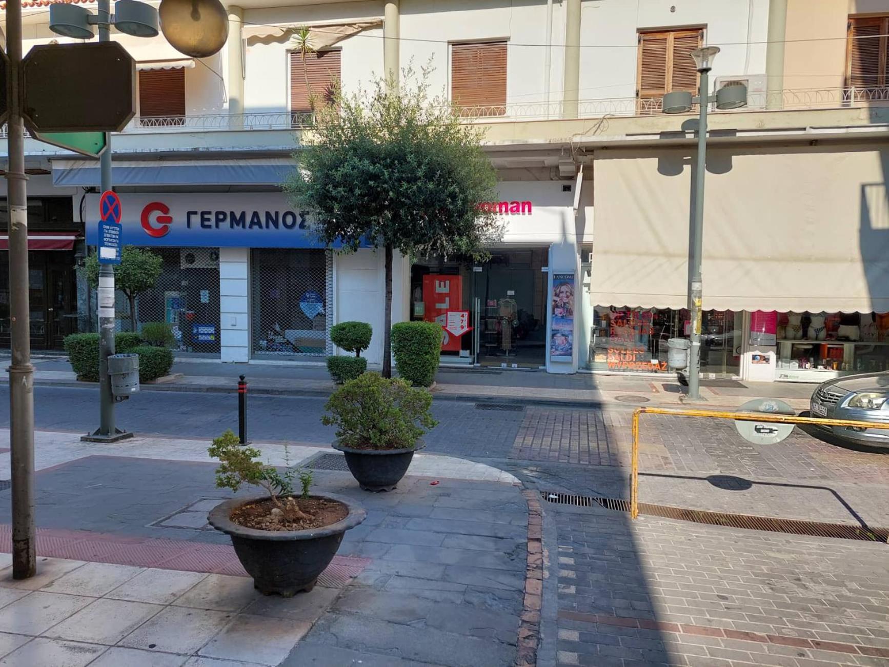 PETMEZA APARTMENT 1 Aigio City F