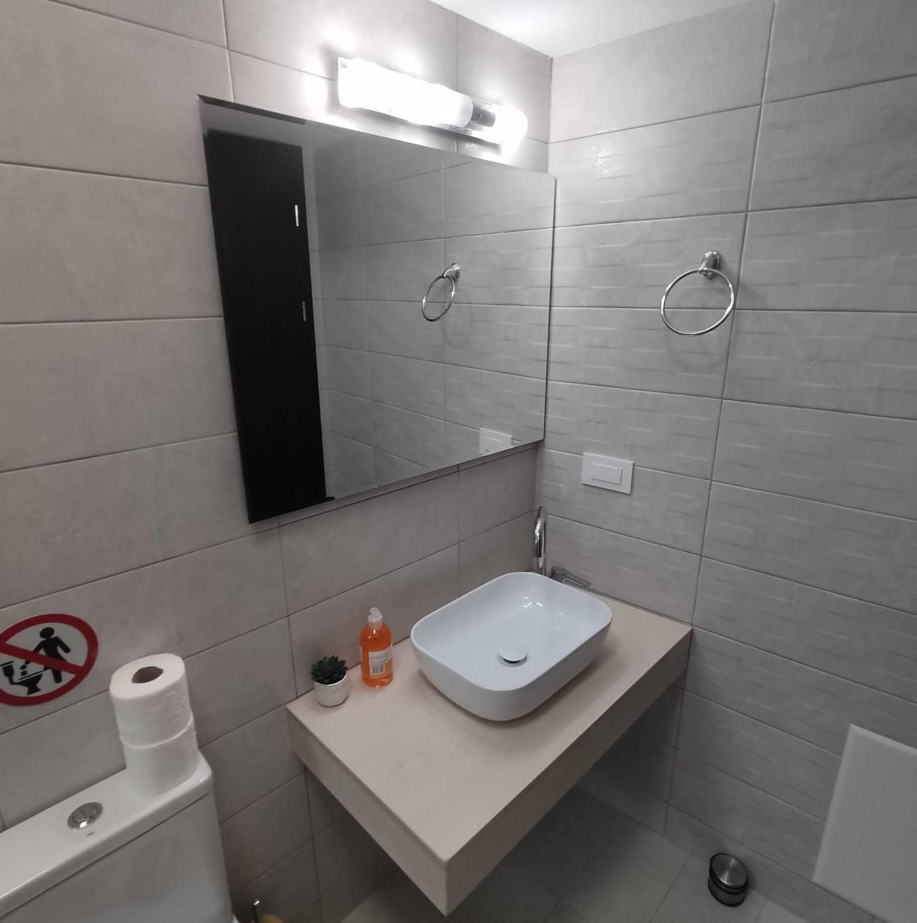 PETMEZA APARTMENT 1 Aigio City F