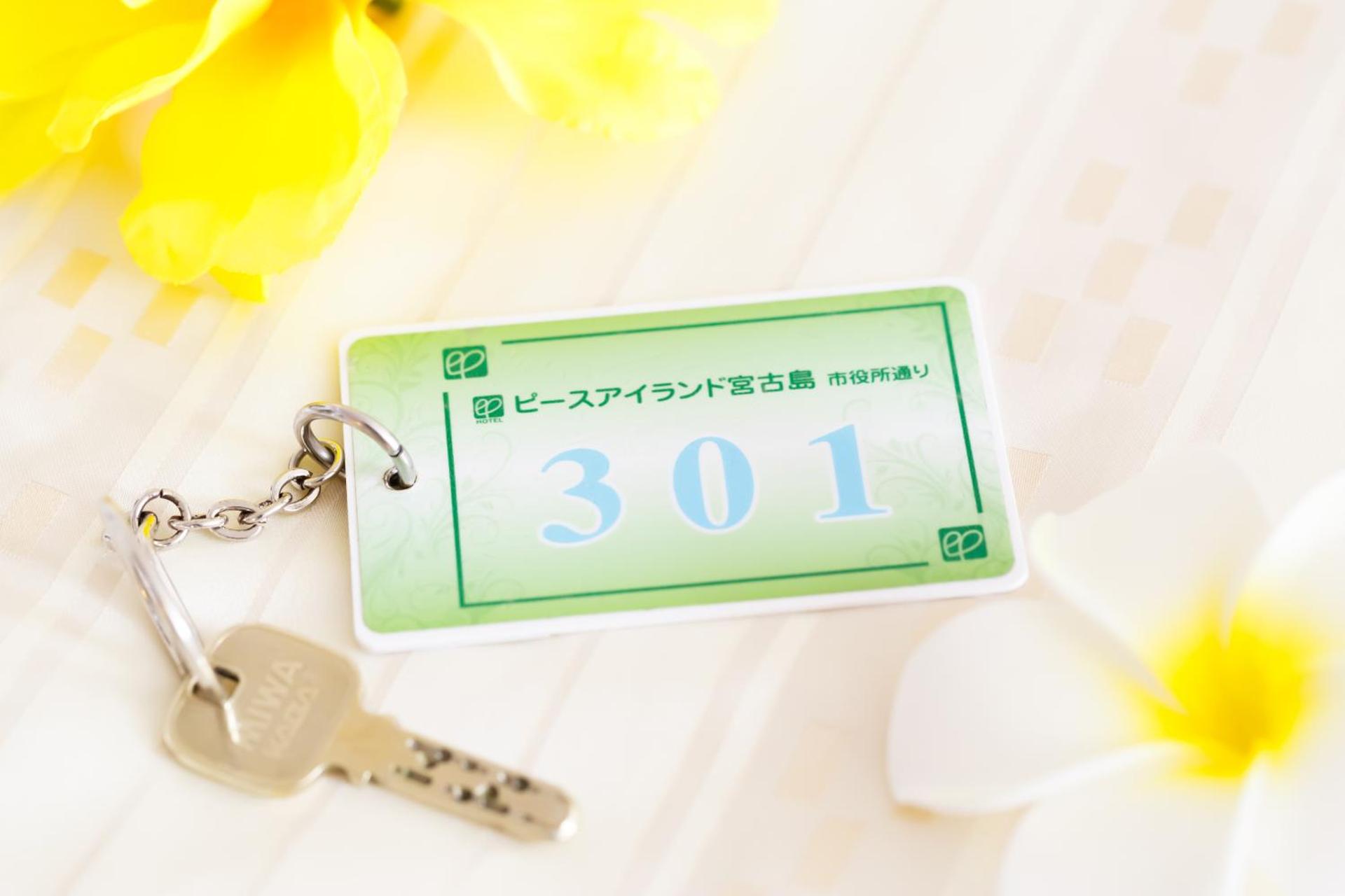 Logo/Certificate/Sign