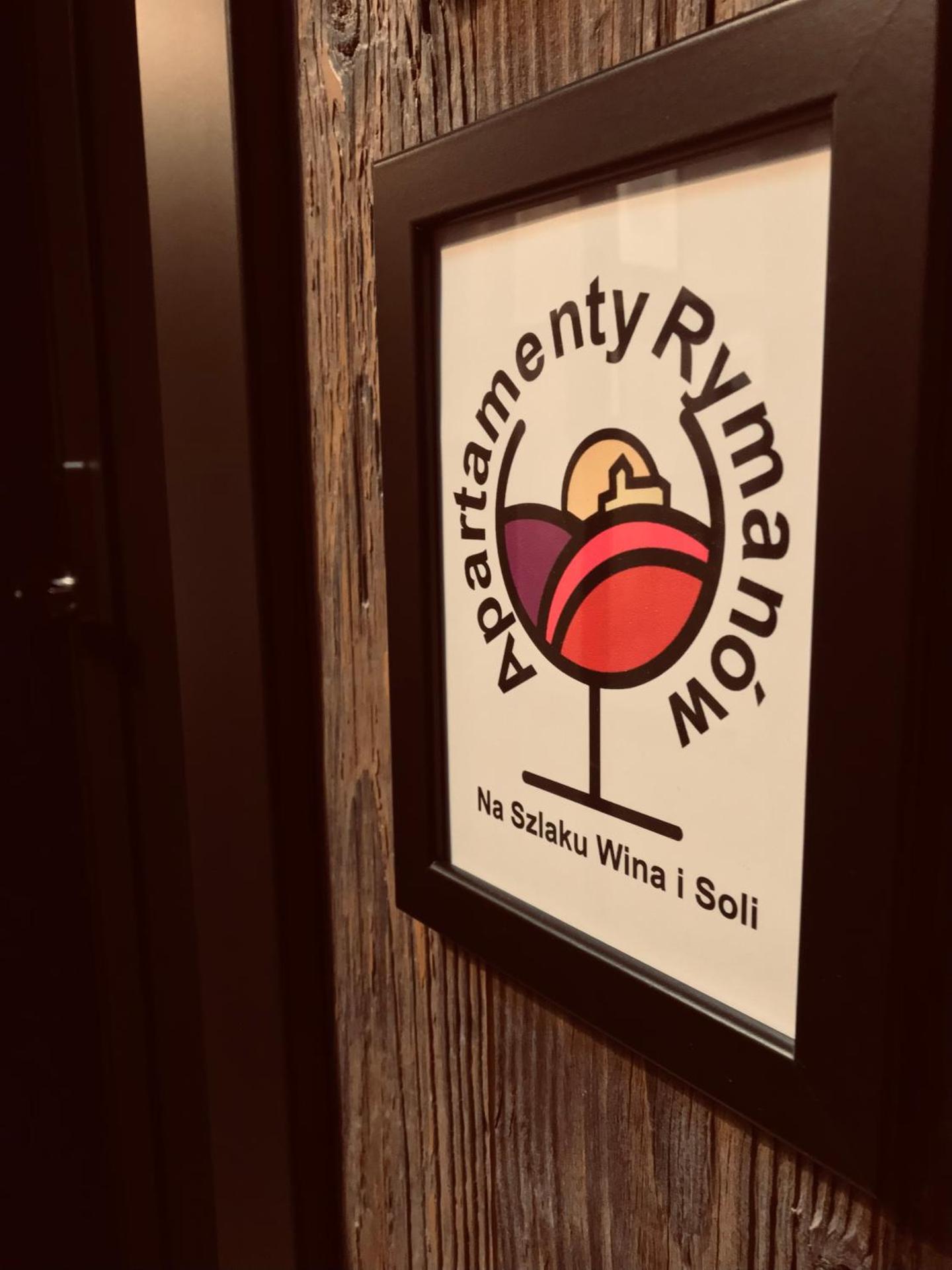 Property logo or sign