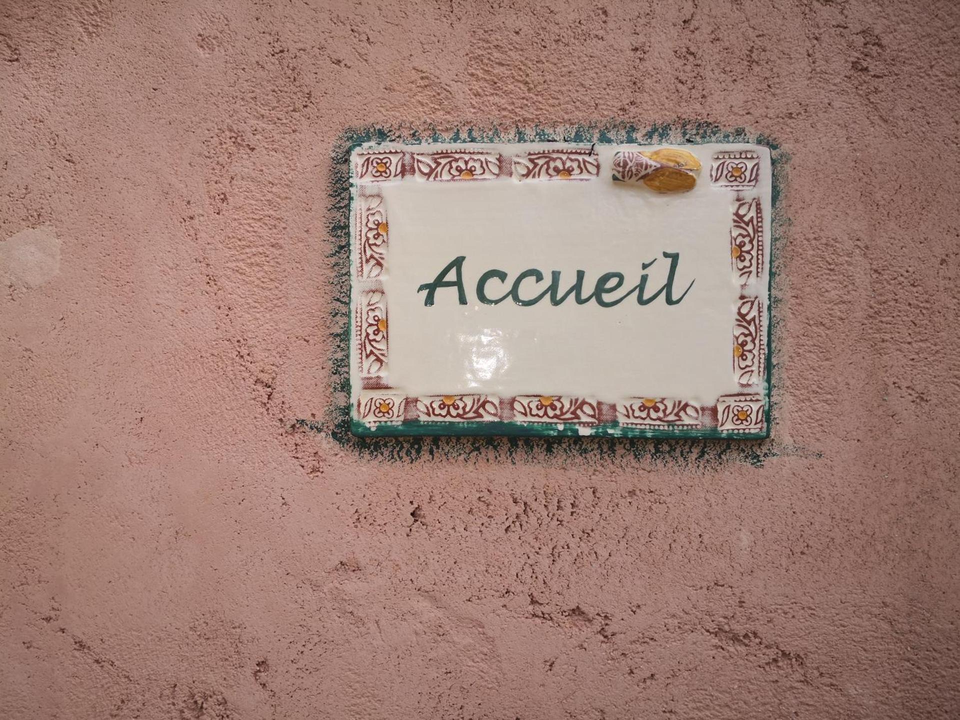 Property logo or sign