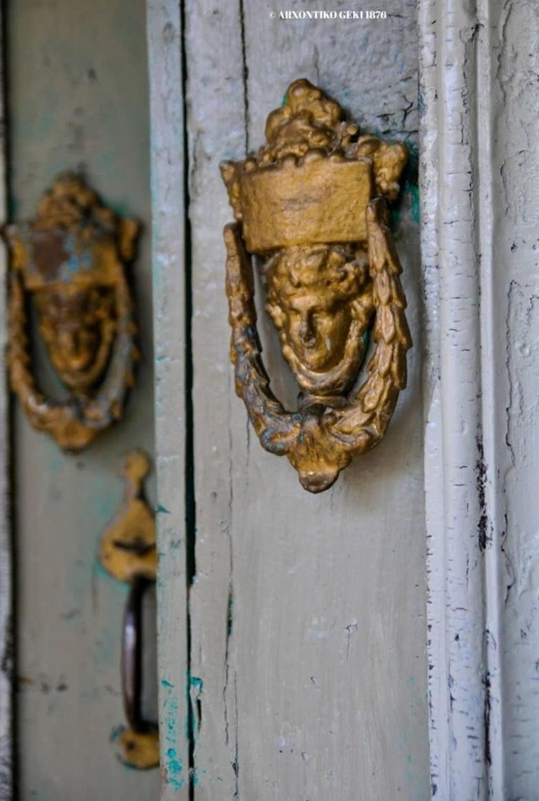 Archontiko Geki 1876