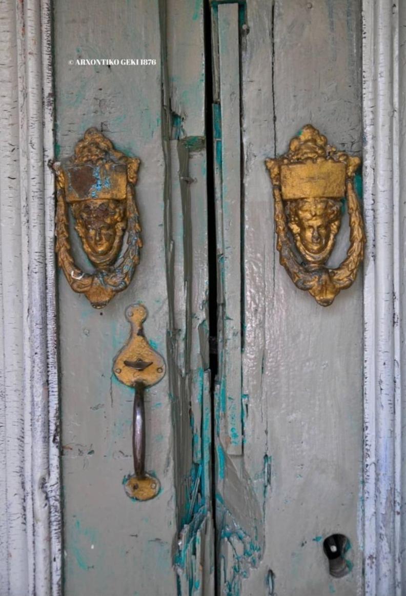 Archontiko Geki 1876