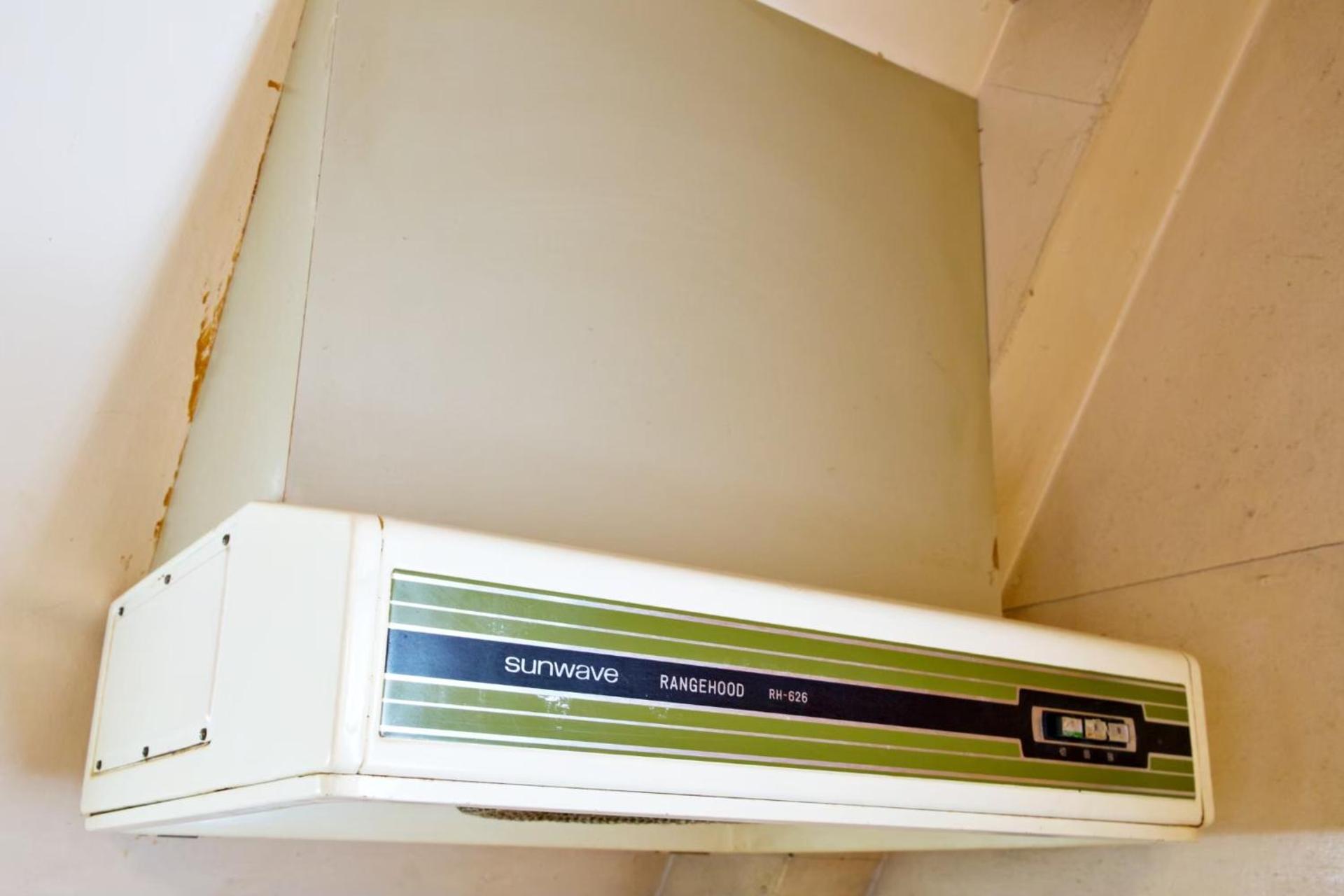 にらい恩納　楓