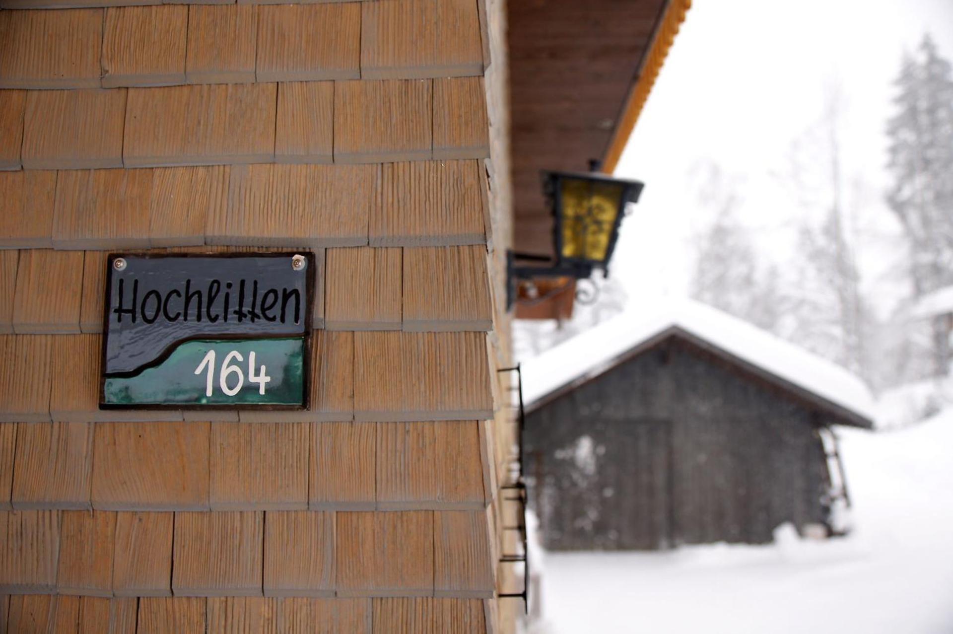 Property logo or sign