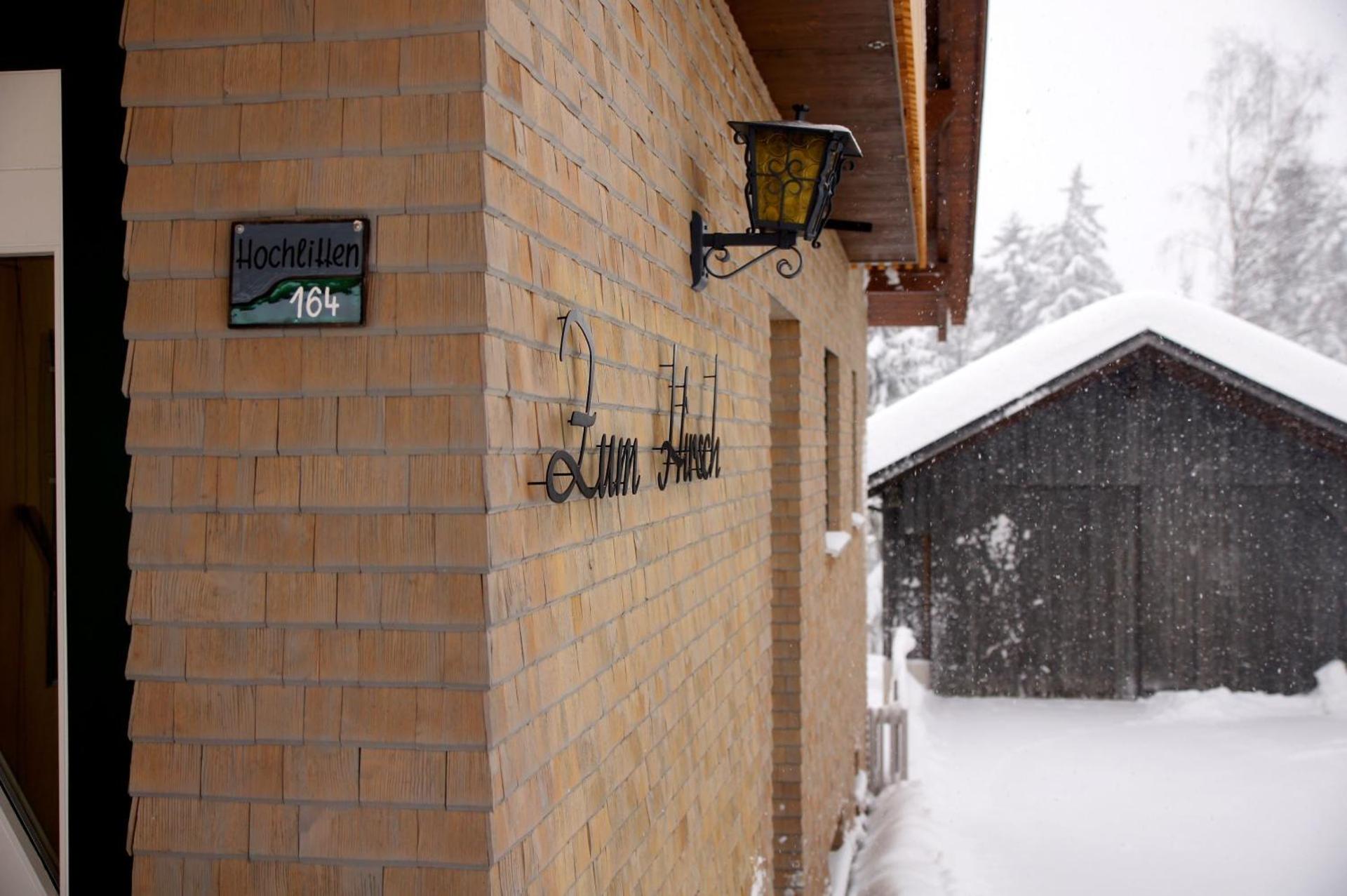 Property logo or sign