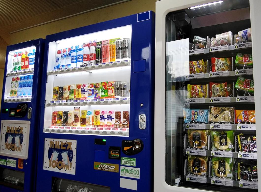 vending machine