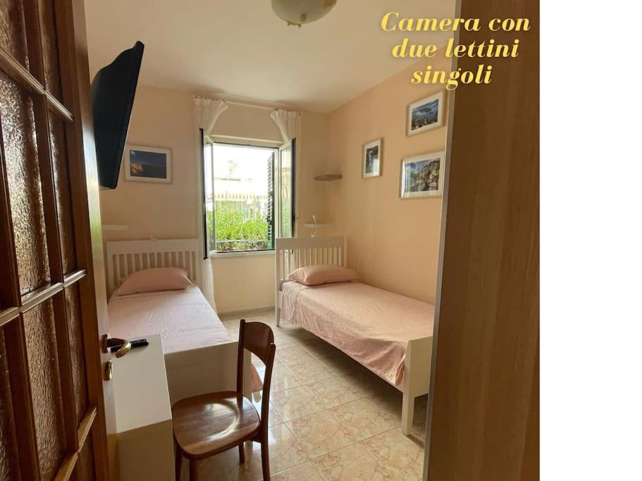 Appartamento 10 m dal mare Casa da zia Lena Maiori