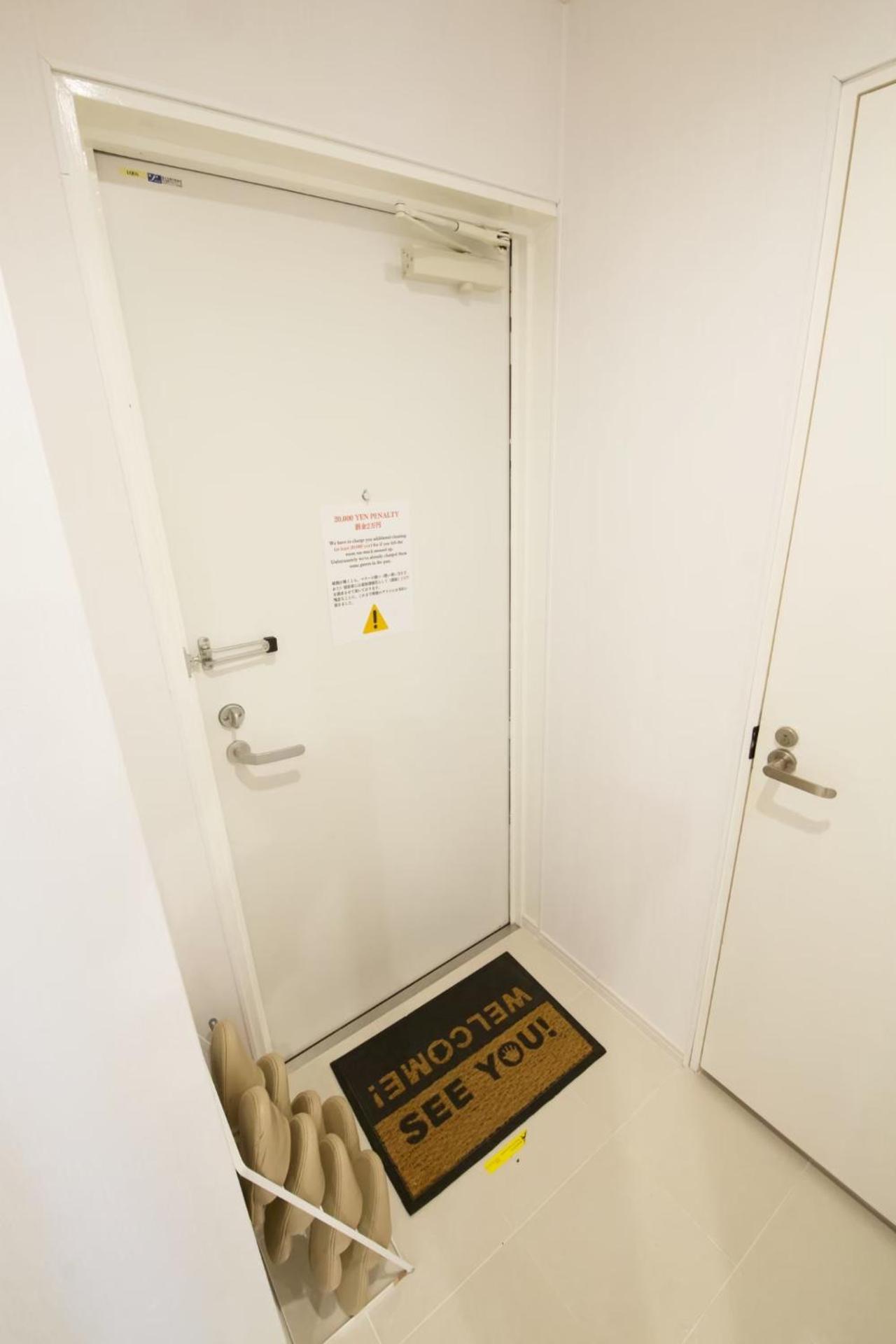 プロスパービル 4A